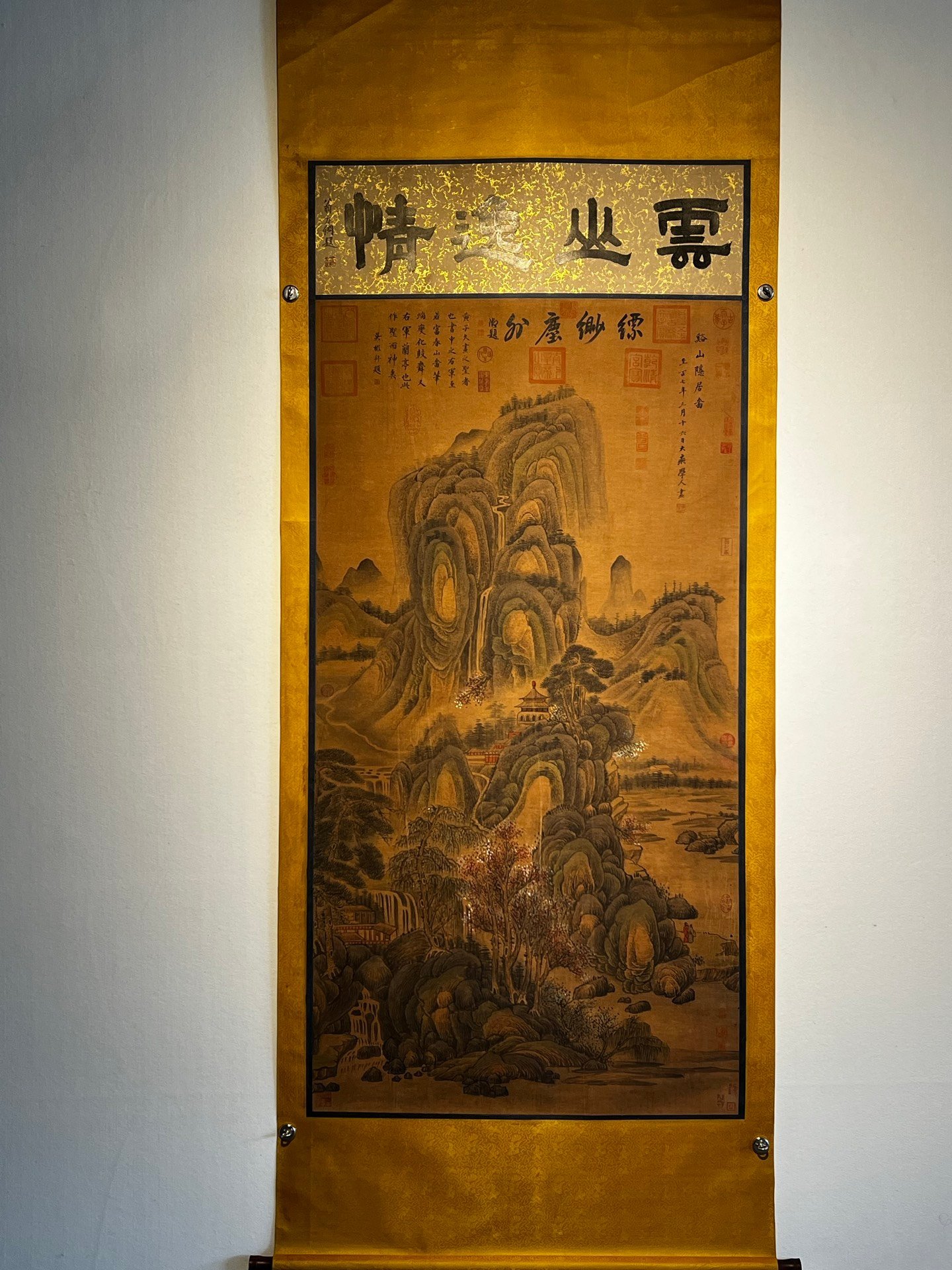 Chinese scroll painting Huang Gongwang