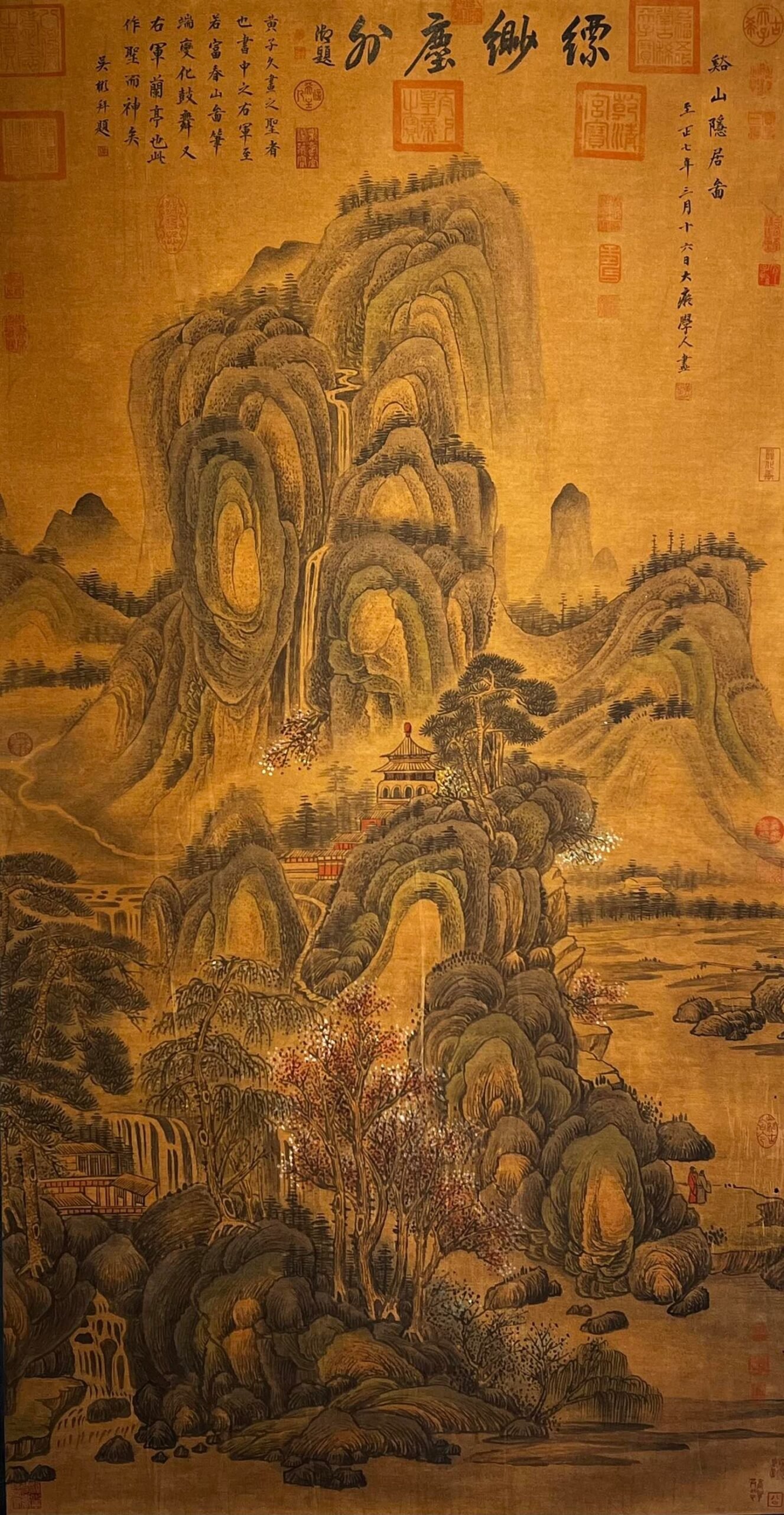 Chinese scroll painting Huang Gongwang