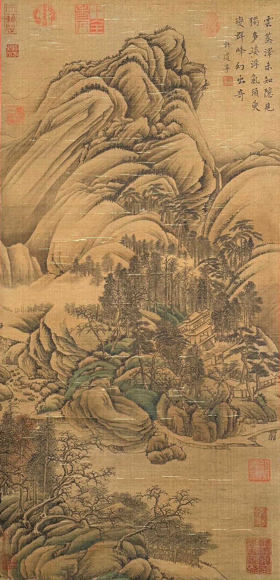 Chinese scroll painting Xu Daoning