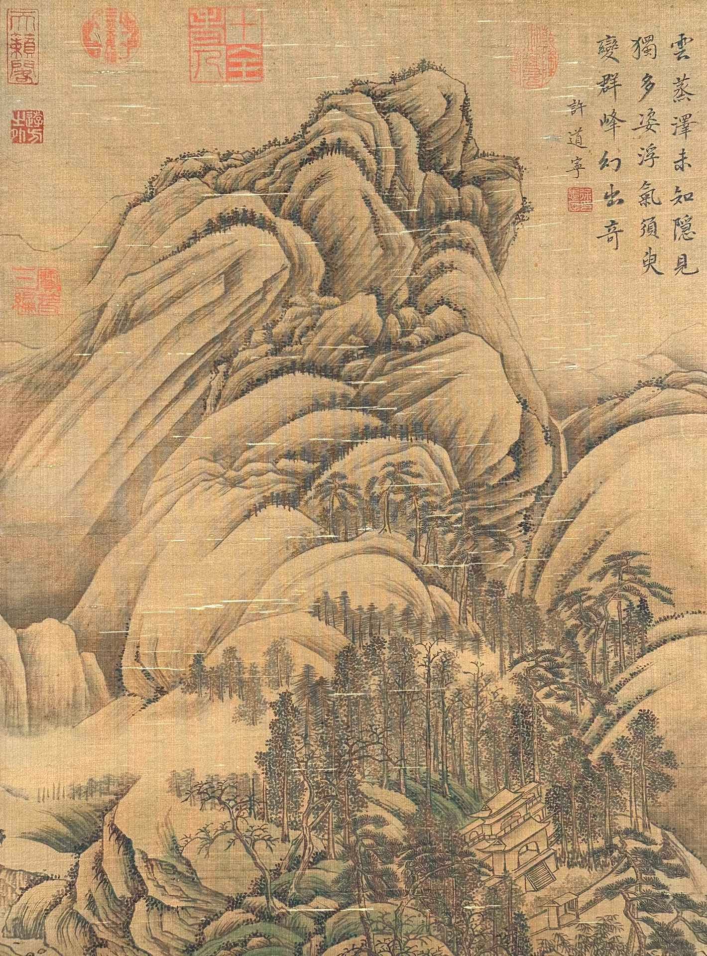 Chinese scroll painting Xu Daoning