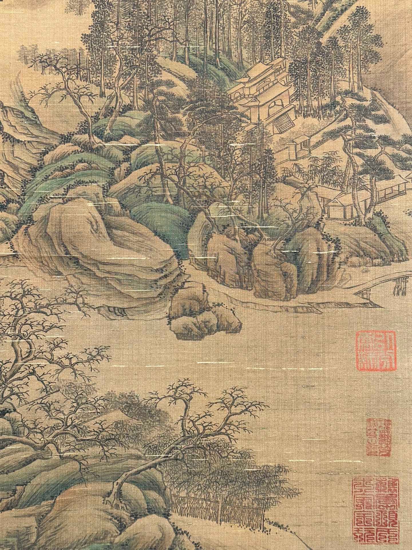 Chinese scroll painting Xu Daoning