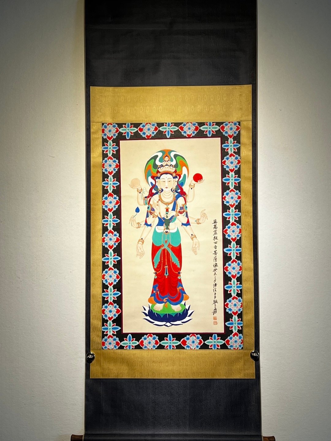Chinese scroll painting Zhang Daqian