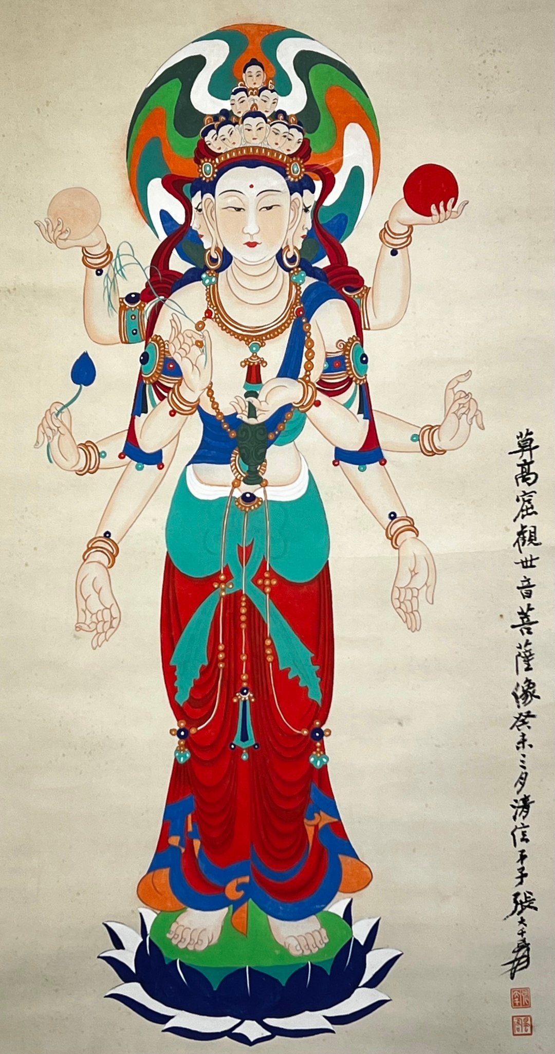 Chinese scroll painting Zhang Daqian