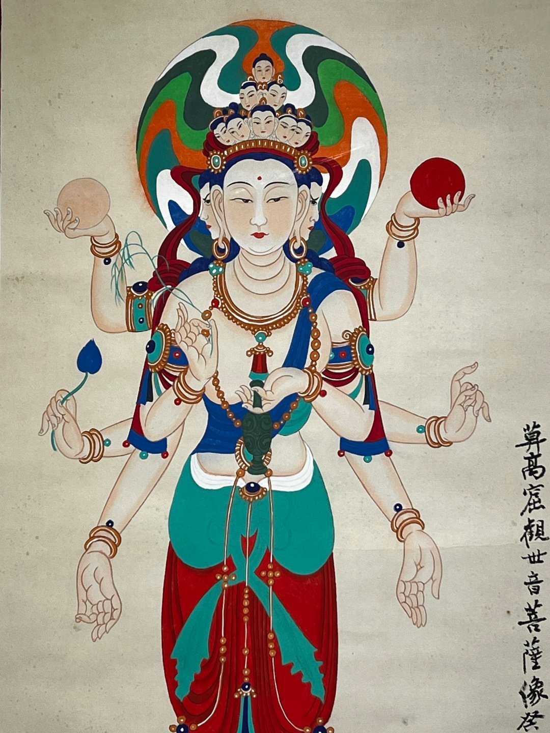Chinese scroll painting Zhang Daqian