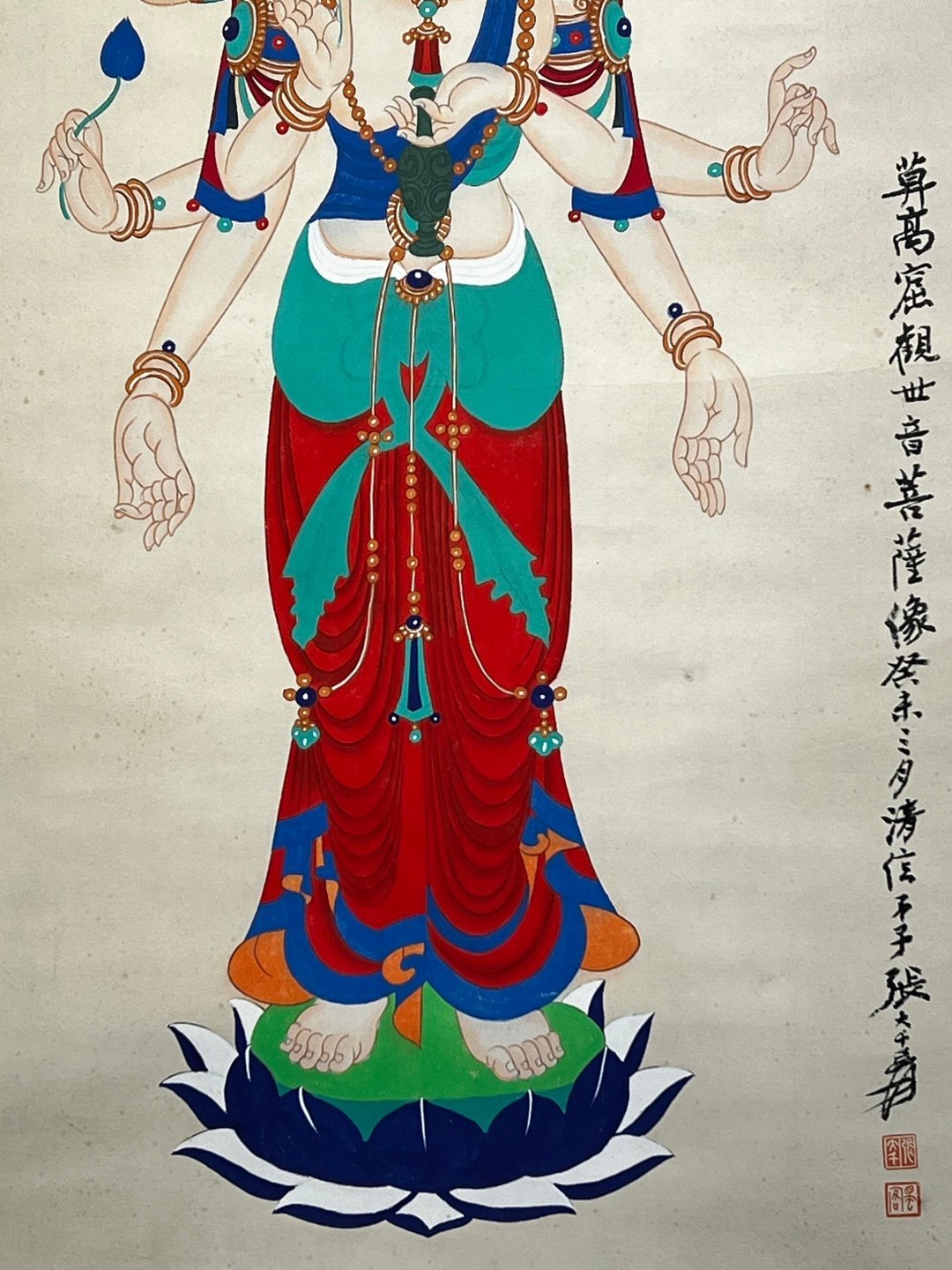 Chinese scroll painting Zhang Daqian