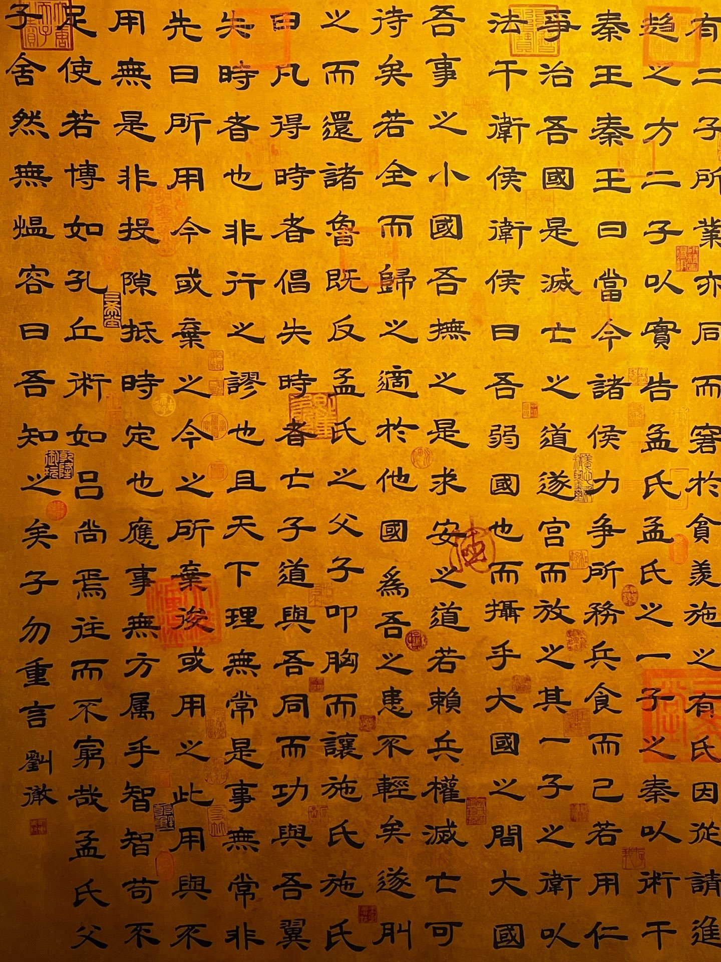 Chinese scroll painting Liu Che
