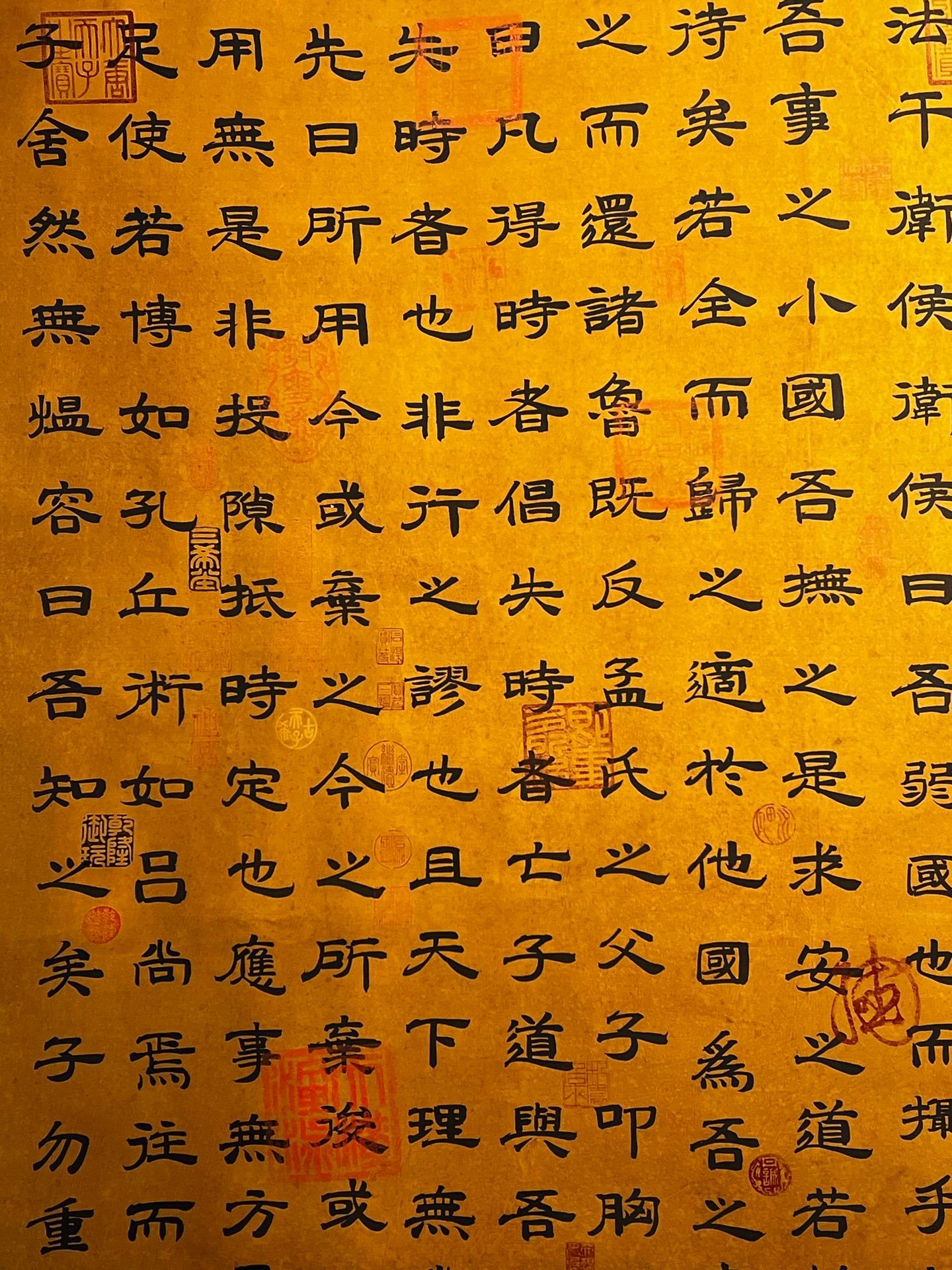 Chinese scroll painting Liu Che