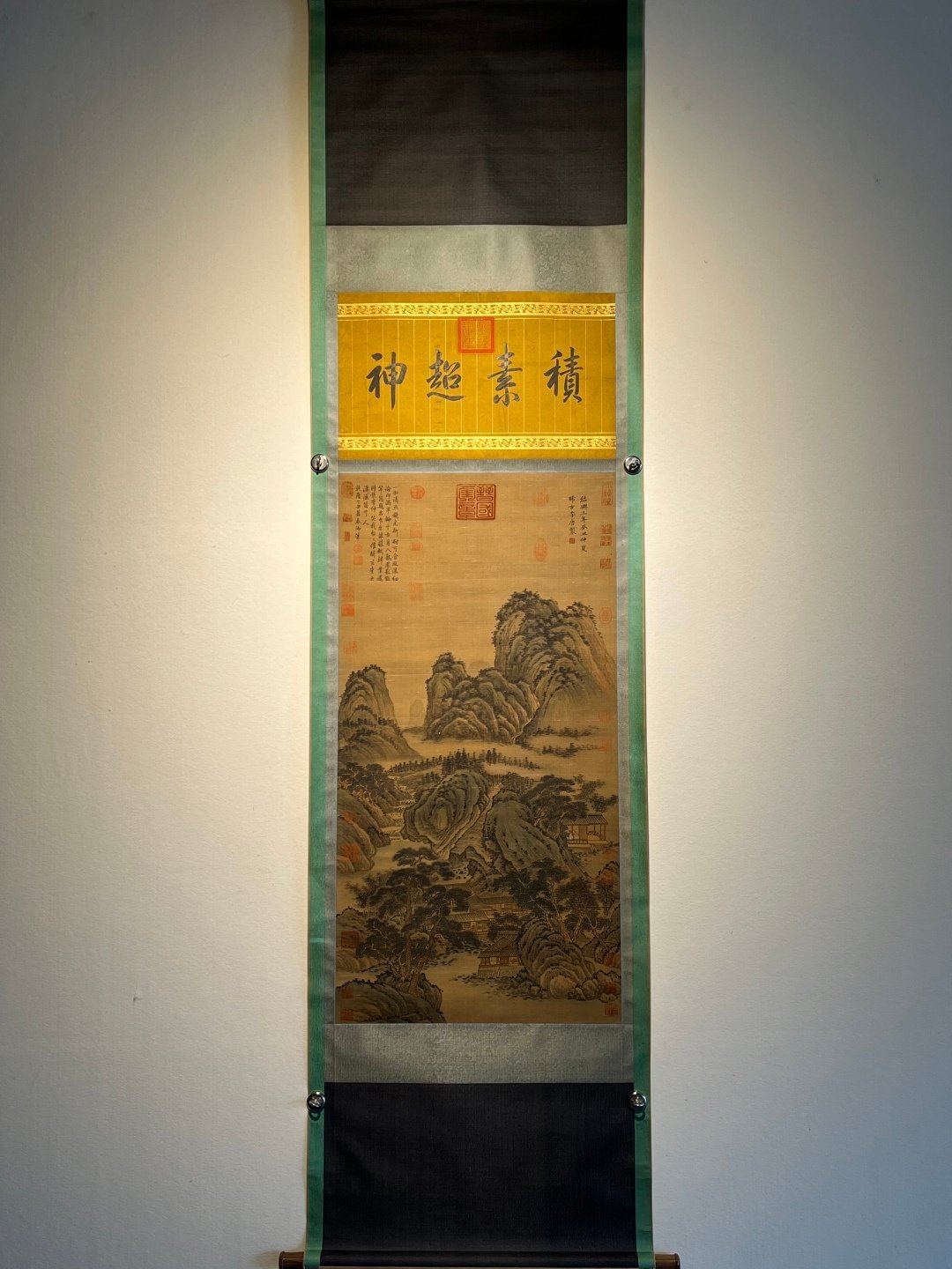 Chinese scroll painting Li Tang