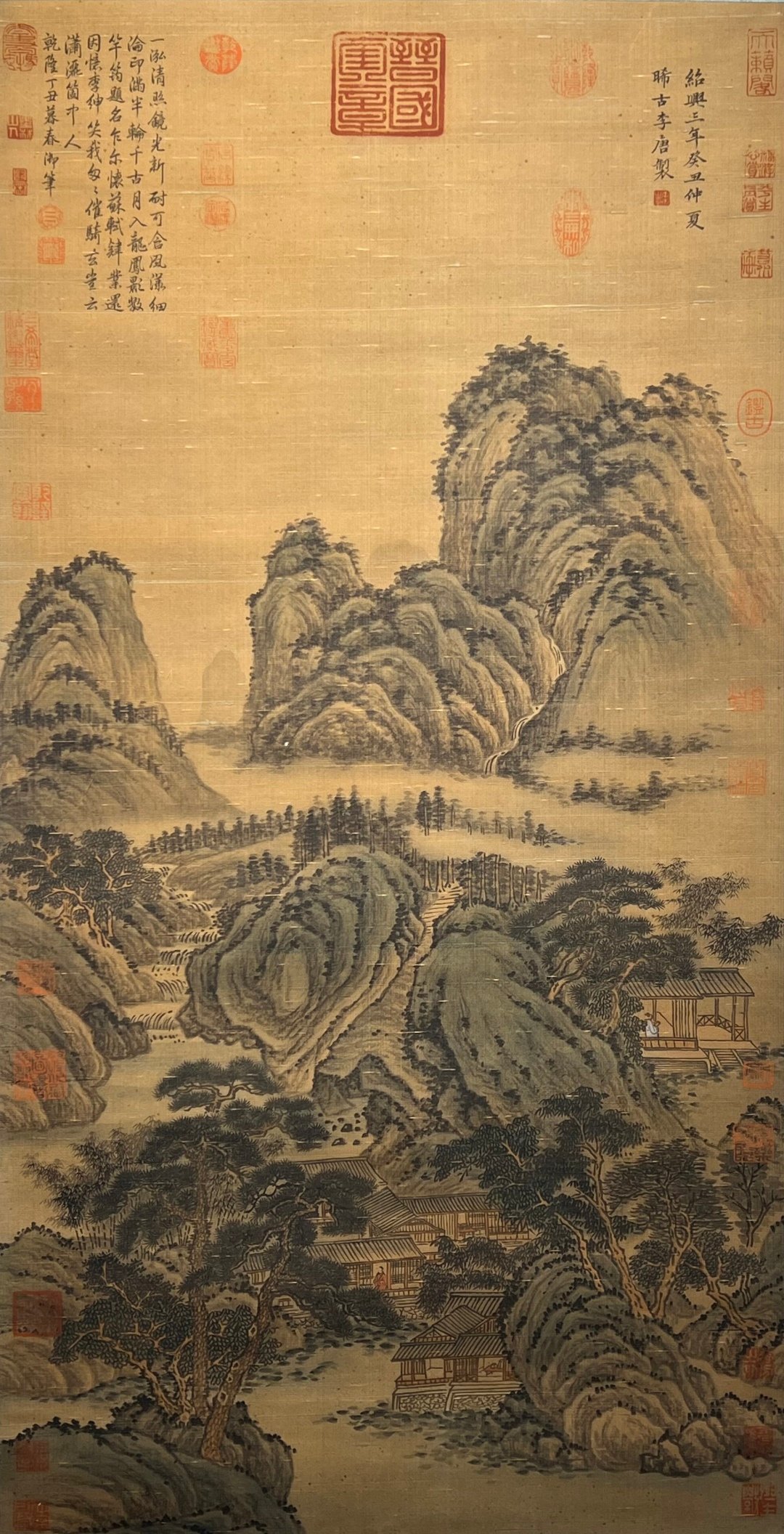 Chinese scroll painting Li Tang