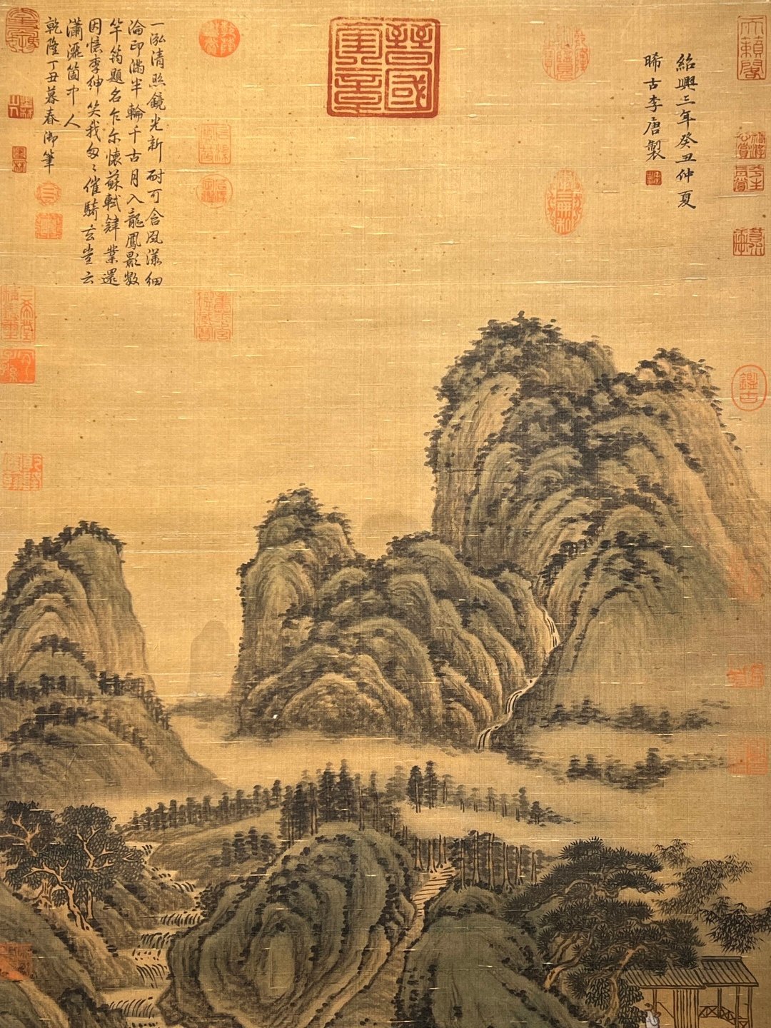Chinese scroll painting Li Tang