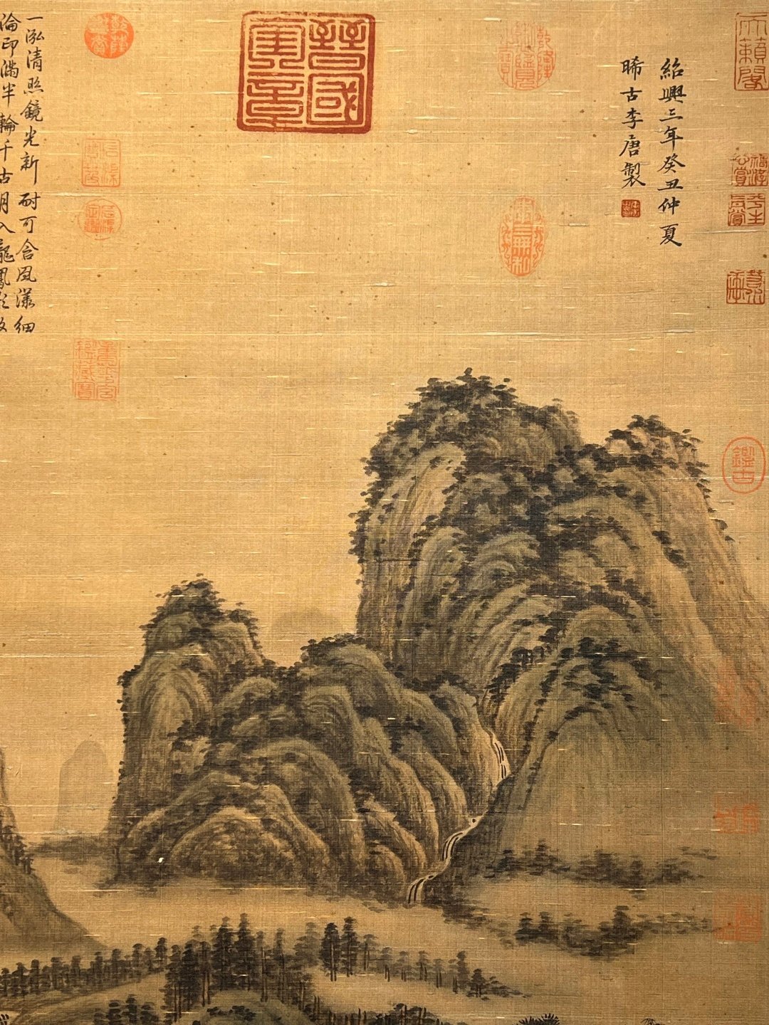 Chinese scroll painting Li Tang
