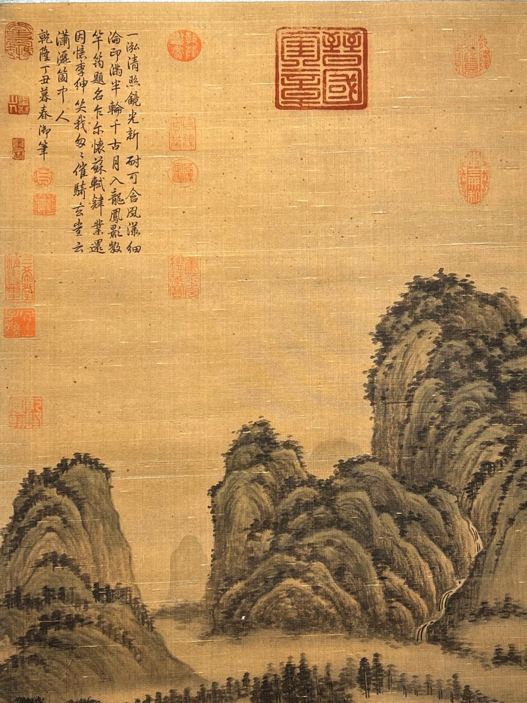 Chinese scroll painting Li Tang