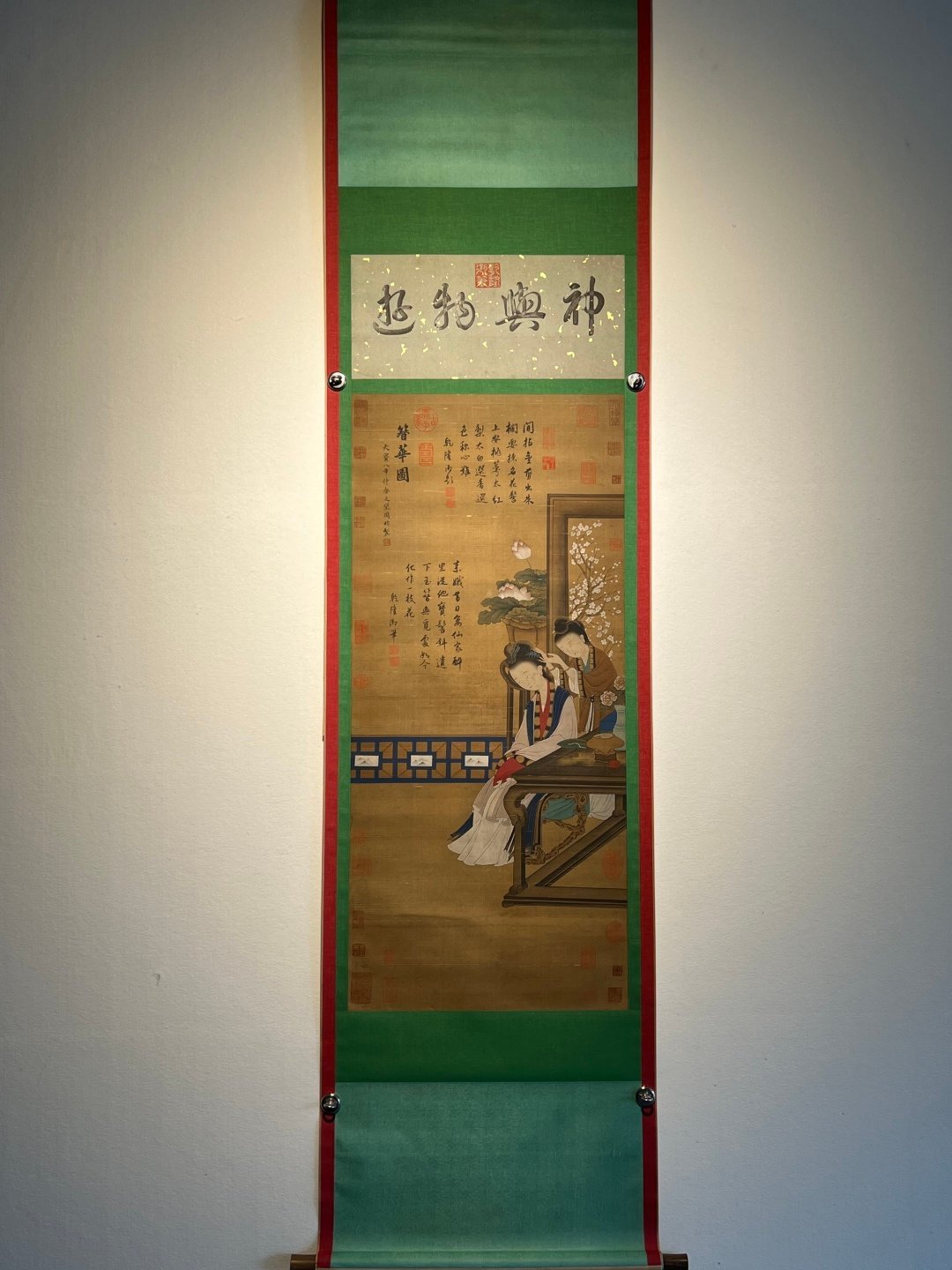 Chinese scroll painting Zhou Fang