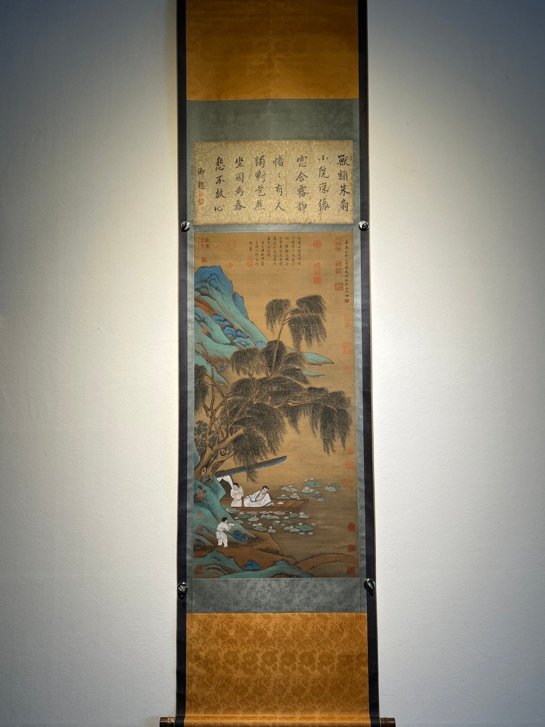 Chinese scroll painting Liu Songnian