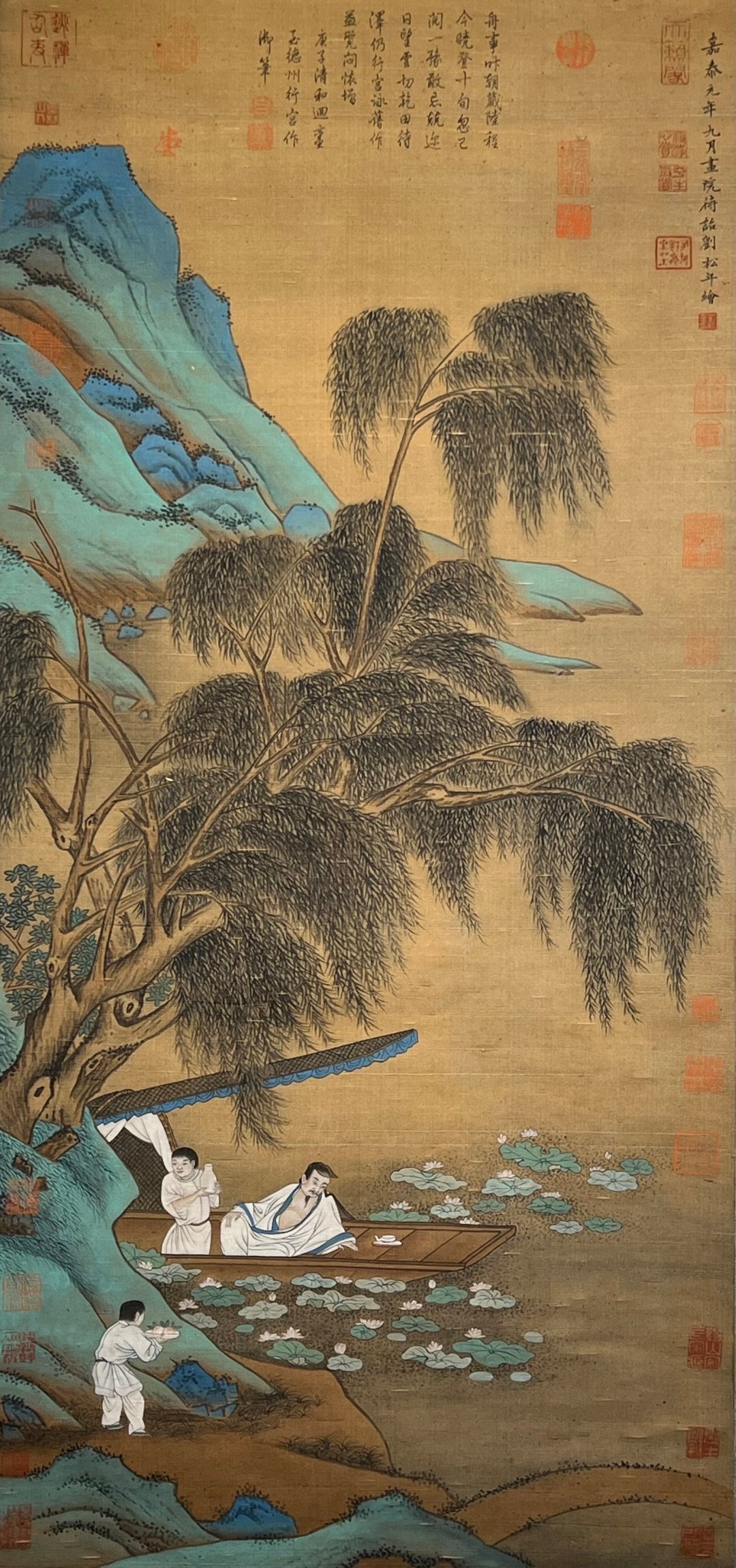 Chinese scroll painting Liu Songnian