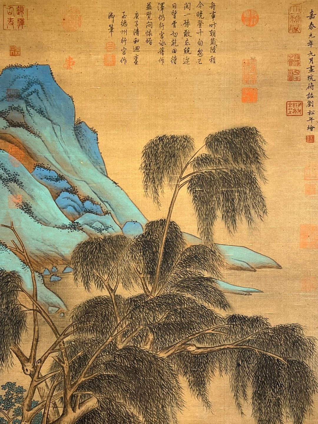 Chinese scroll painting Liu Songnian