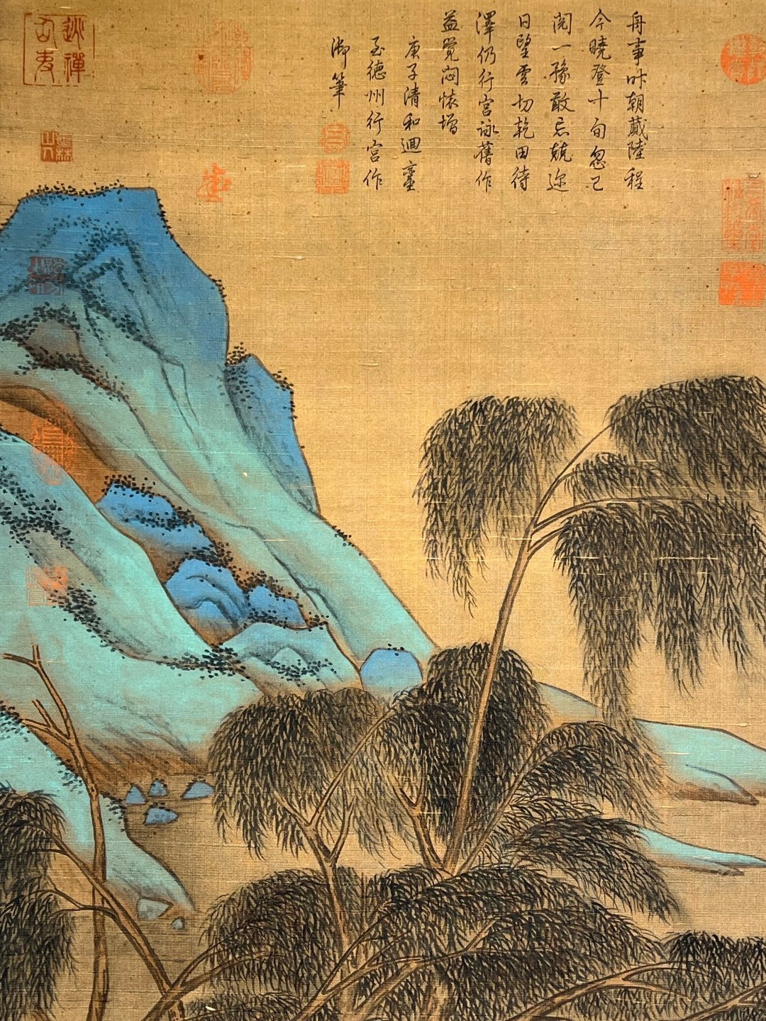 Chinese scroll painting Liu Songnian