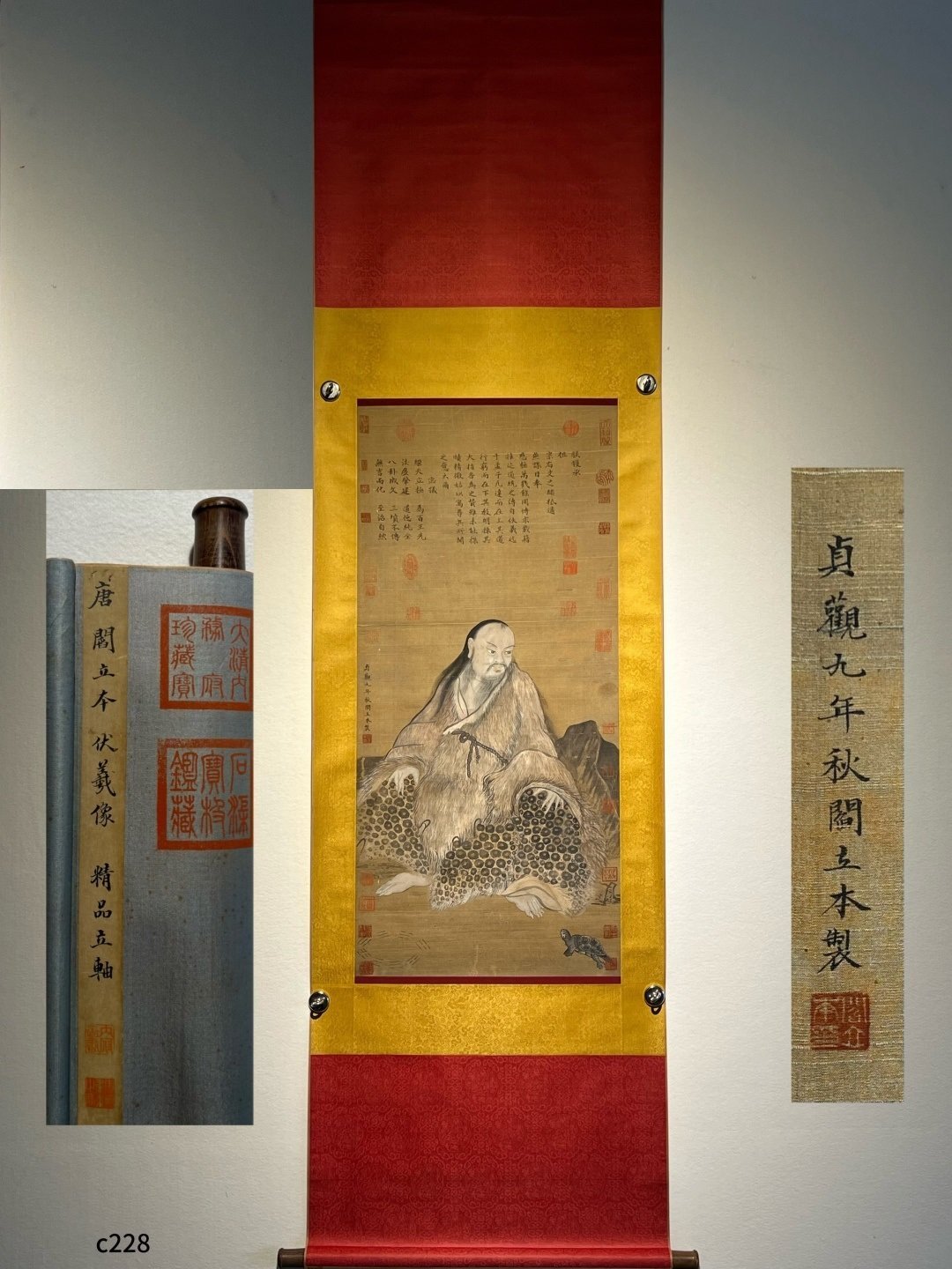 Chinese scroll painting Yan Liben