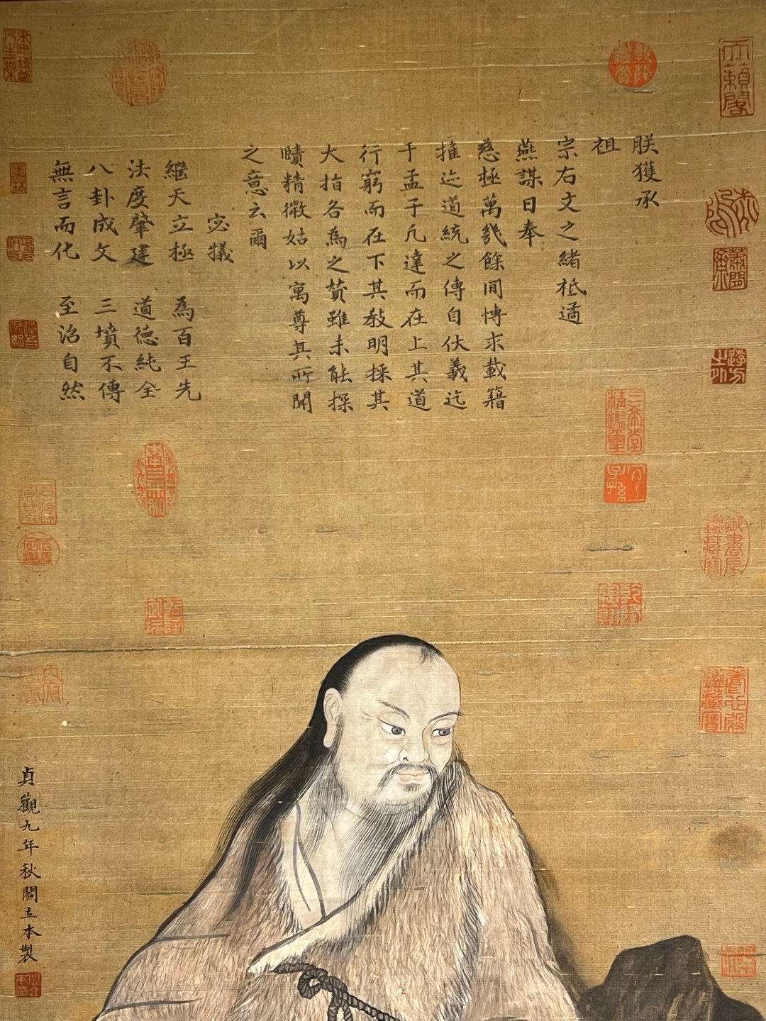Chinese scroll painting Yan Liben