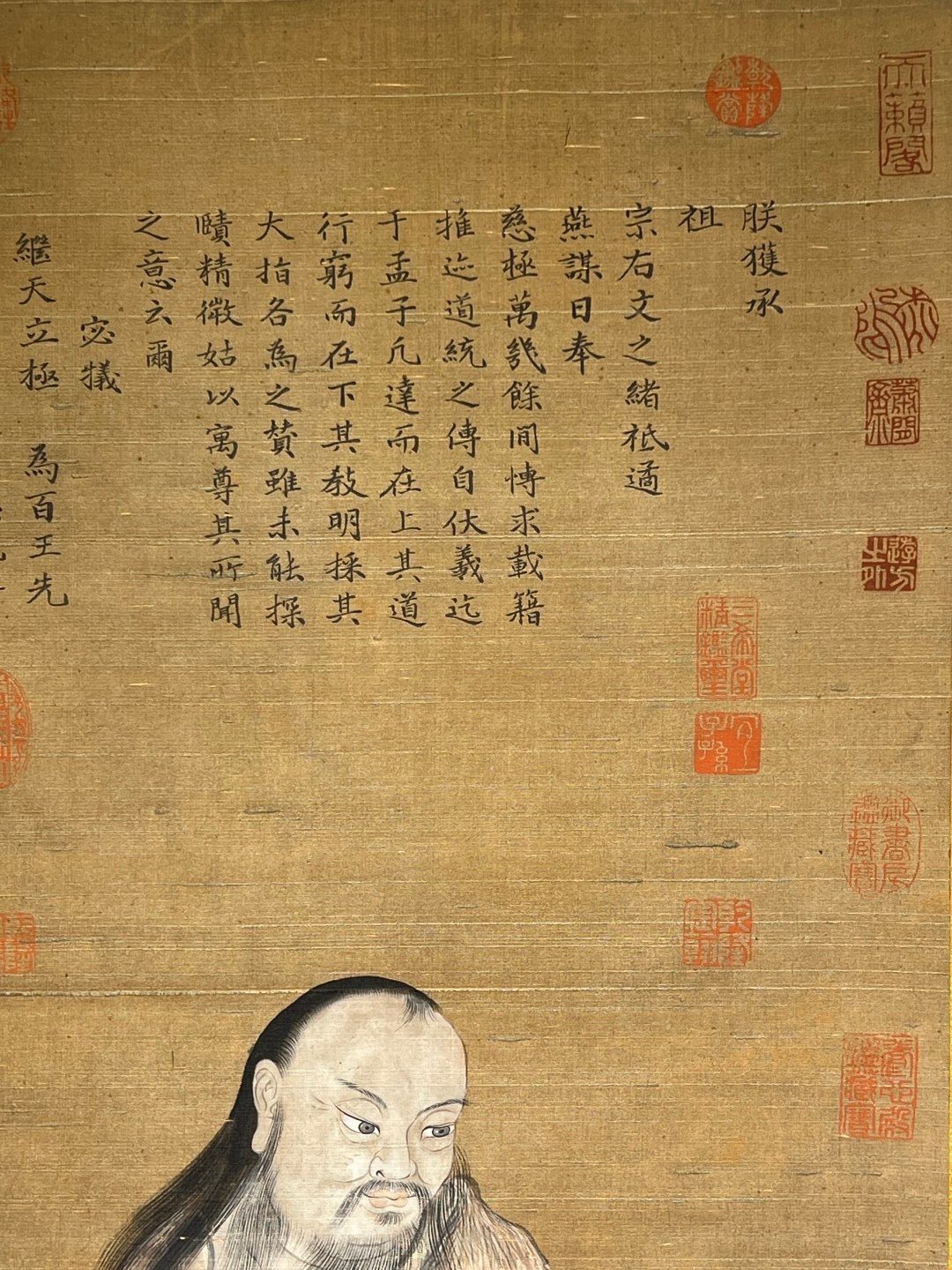 Chinese scroll painting Yan Liben