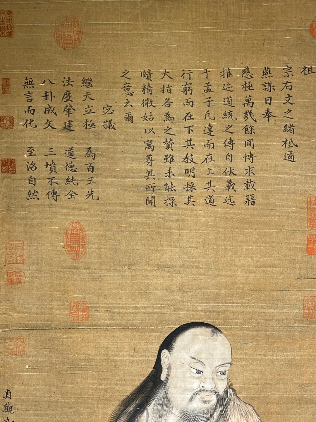 Chinese scroll painting Yan Liben