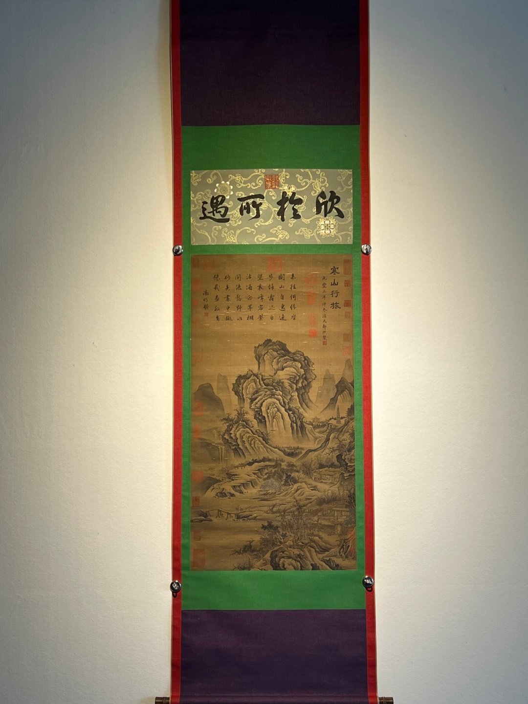 Chinese scroll painting Guo Xi