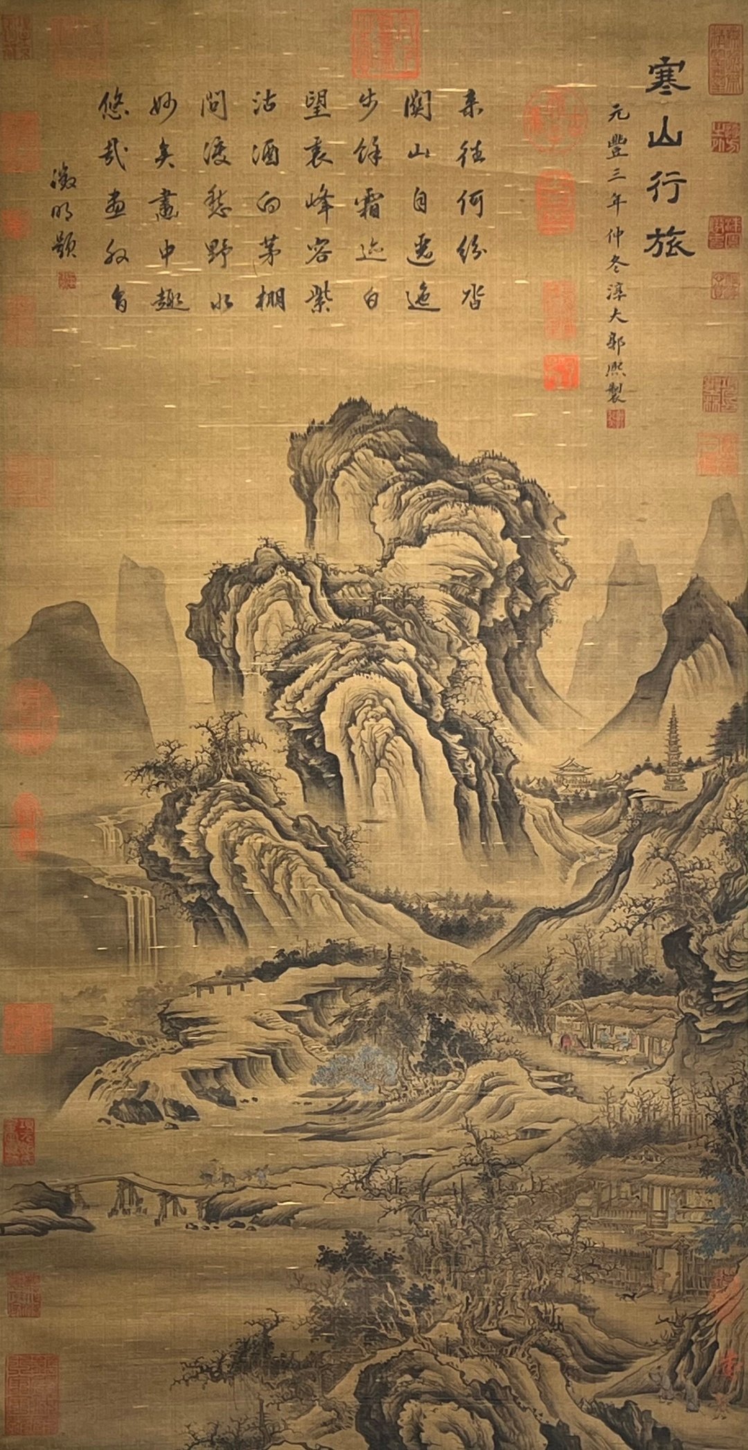 Chinese scroll painting Guo Xi