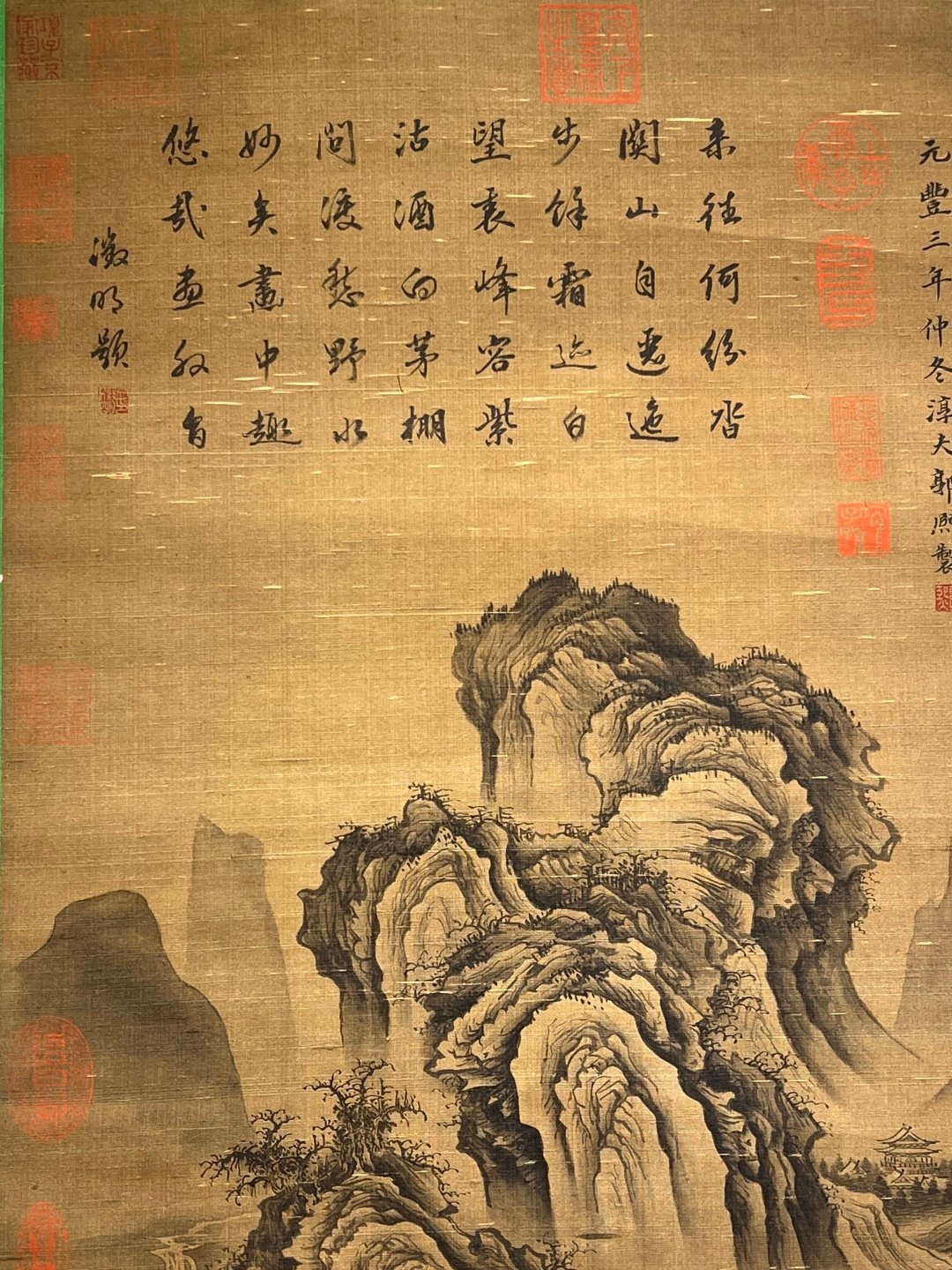 Chinese scroll painting Guo Xi