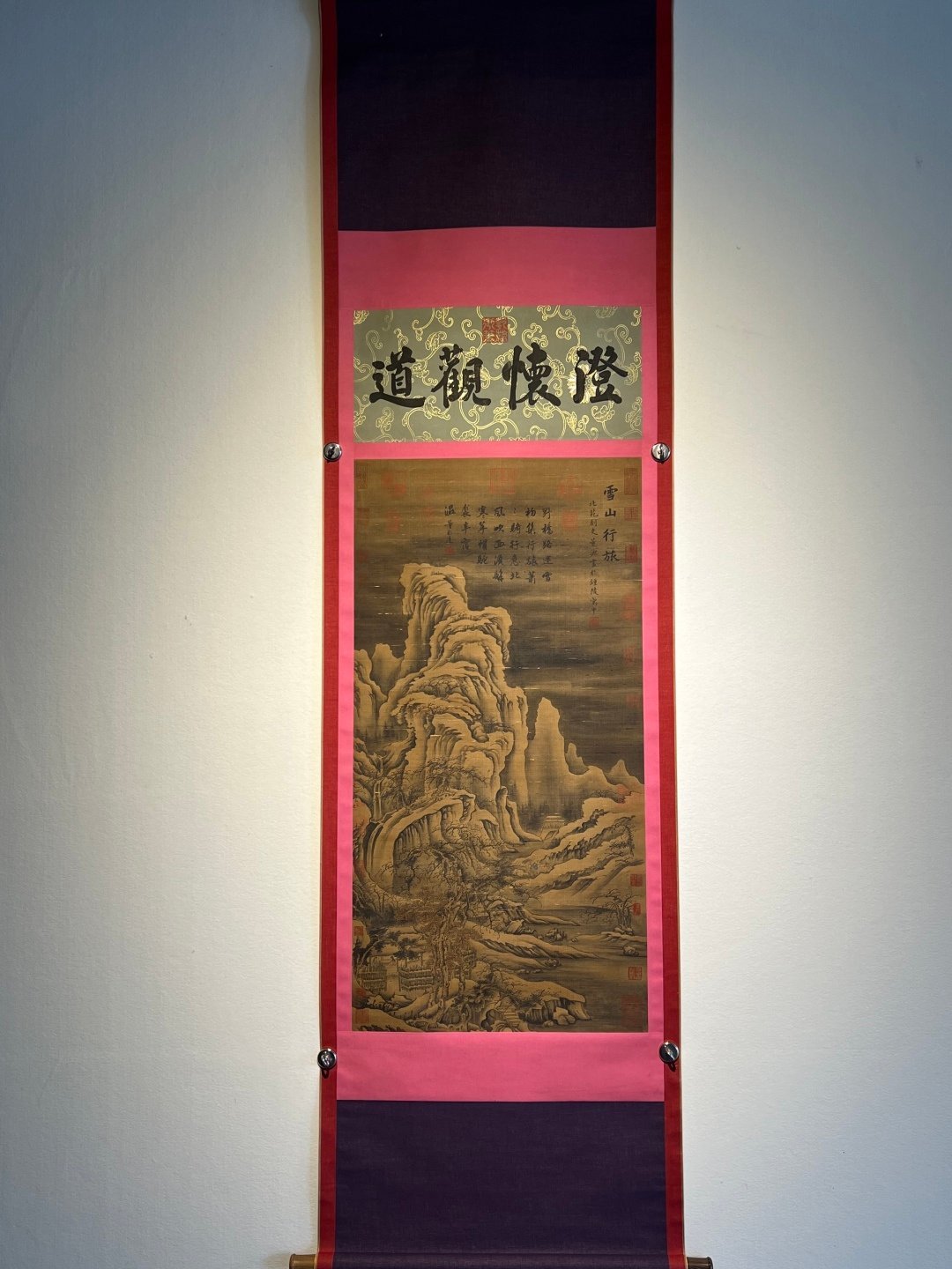 Chinese scroll painting Dongyuan