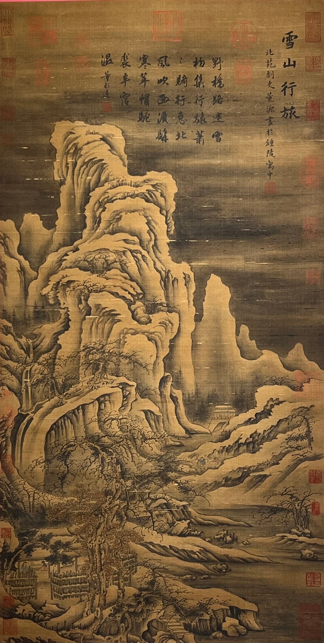 Chinese scroll painting Dongyuan