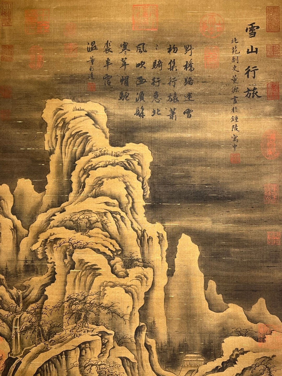 Chinese scroll painting Dongyuan