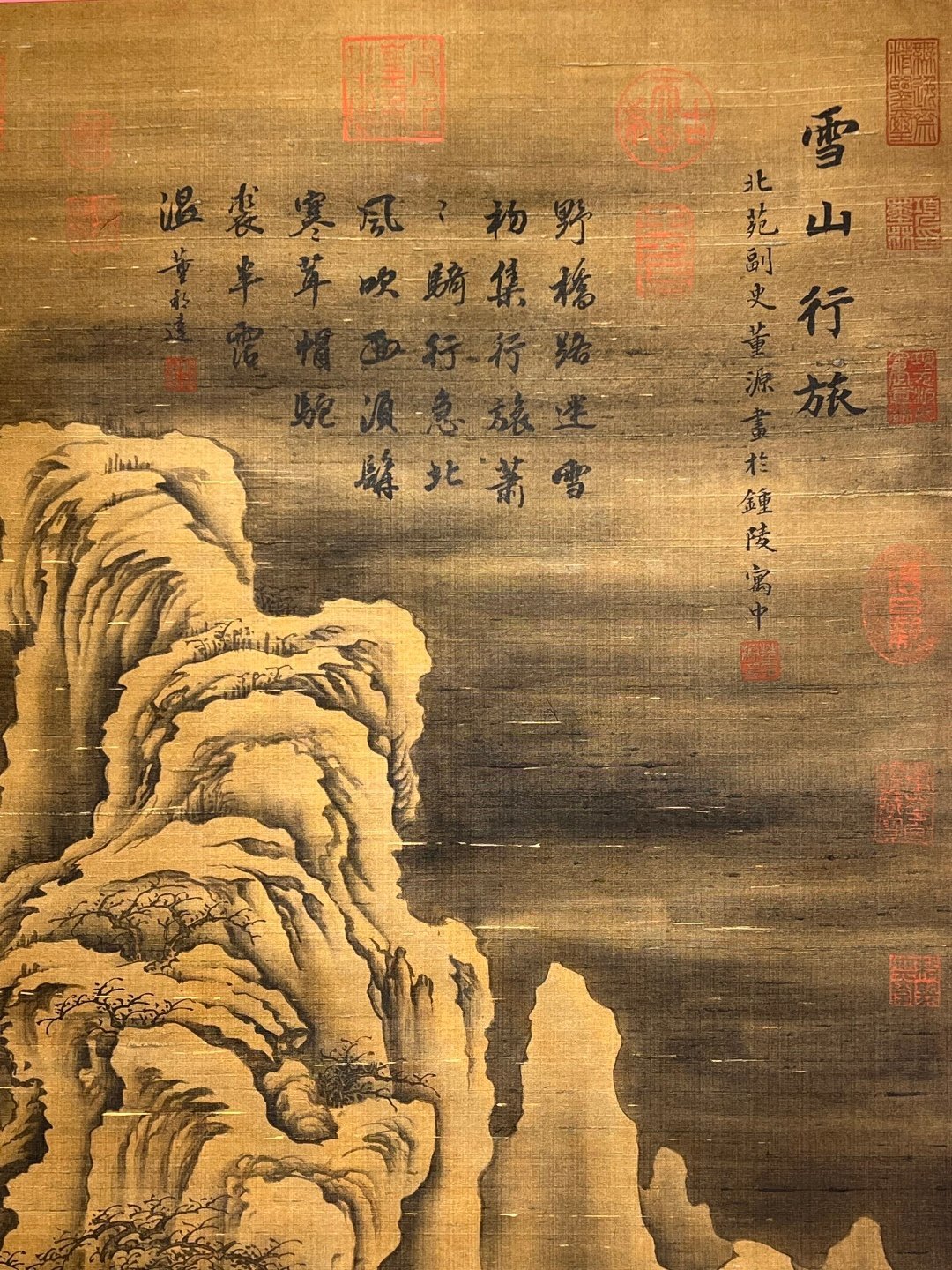 Chinese scroll painting Dongyuan