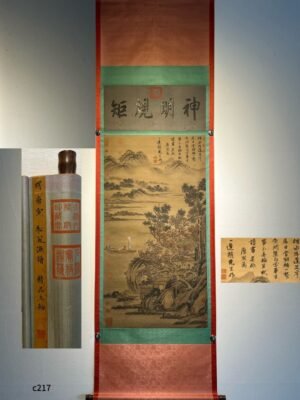 Chinese scroll painting Tang Yin