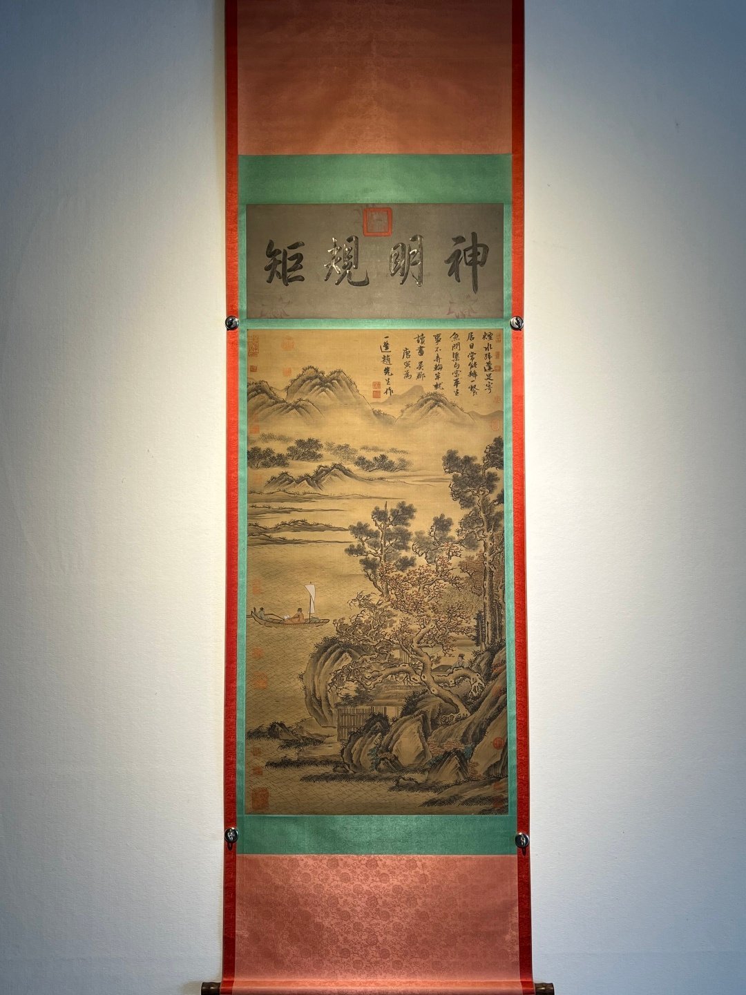 Chinese scroll painting Tang Yin
