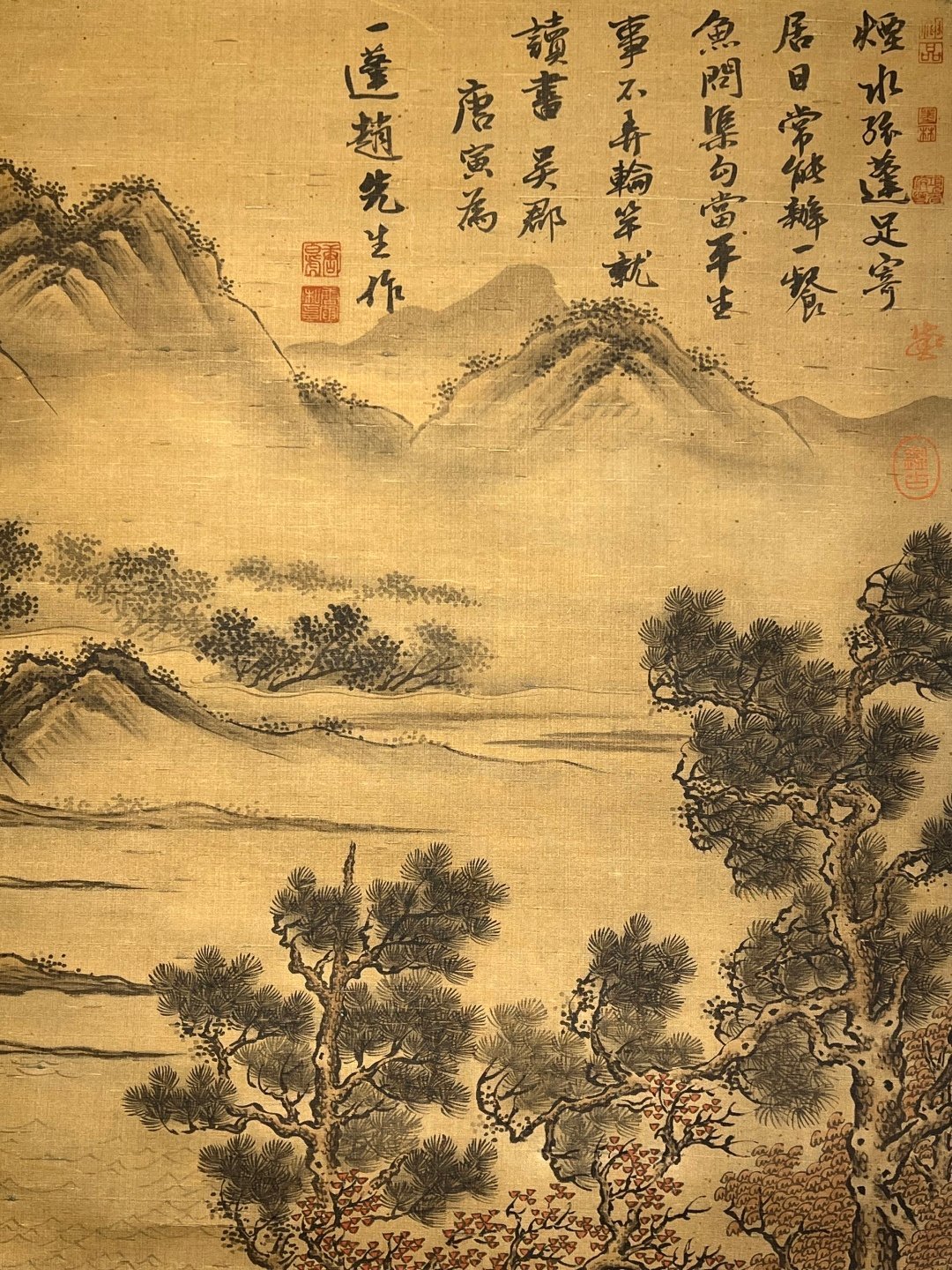 Chinese scroll painting Tang Yin