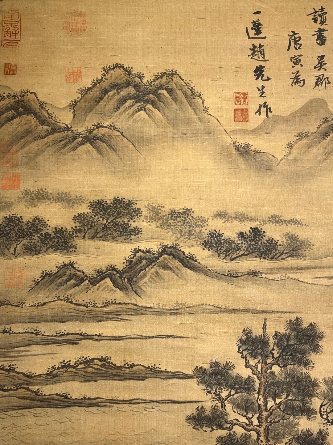 Chinese scroll painting Tang Yin