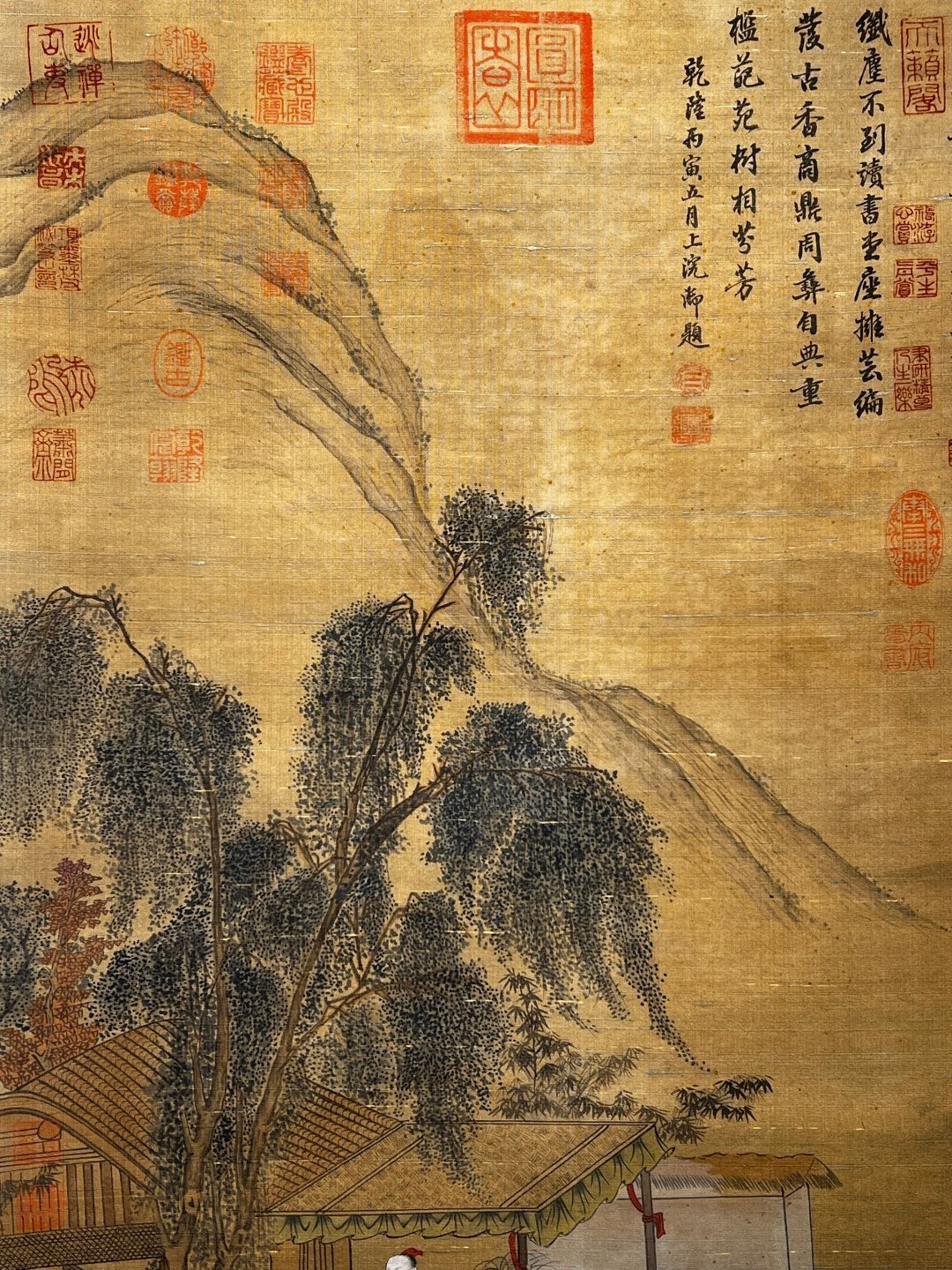 Chinese scroll painting Ma Hezhi