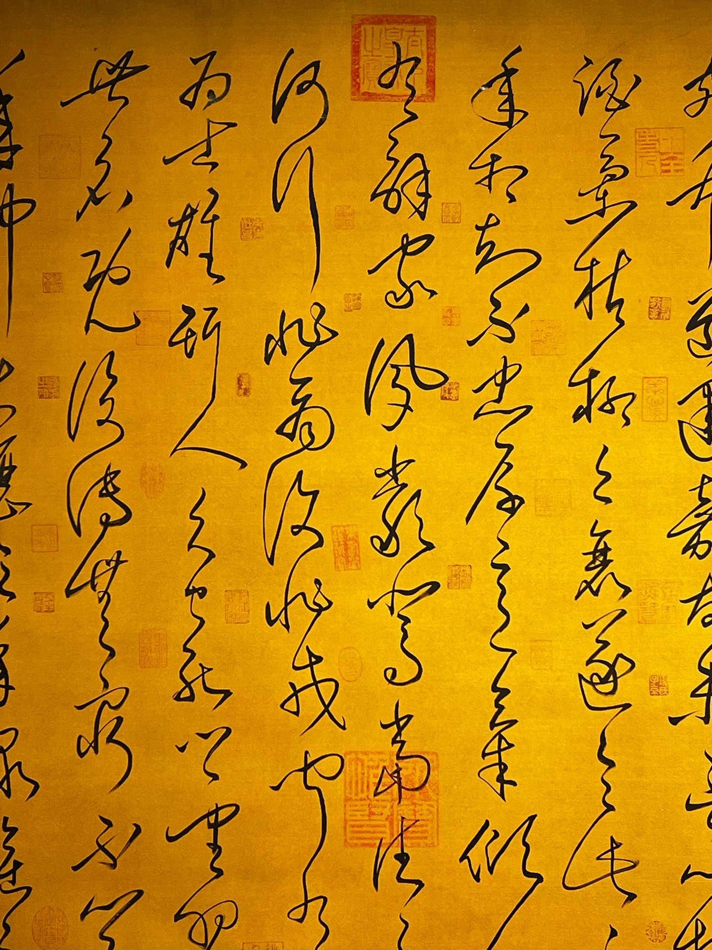 Chinese scroll painting Huai Su