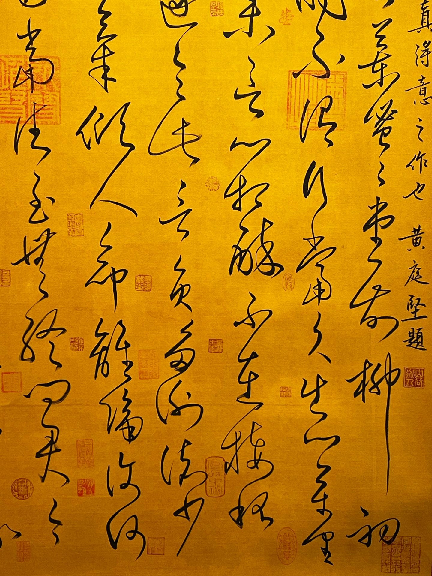 Chinese scroll painting Huai Su