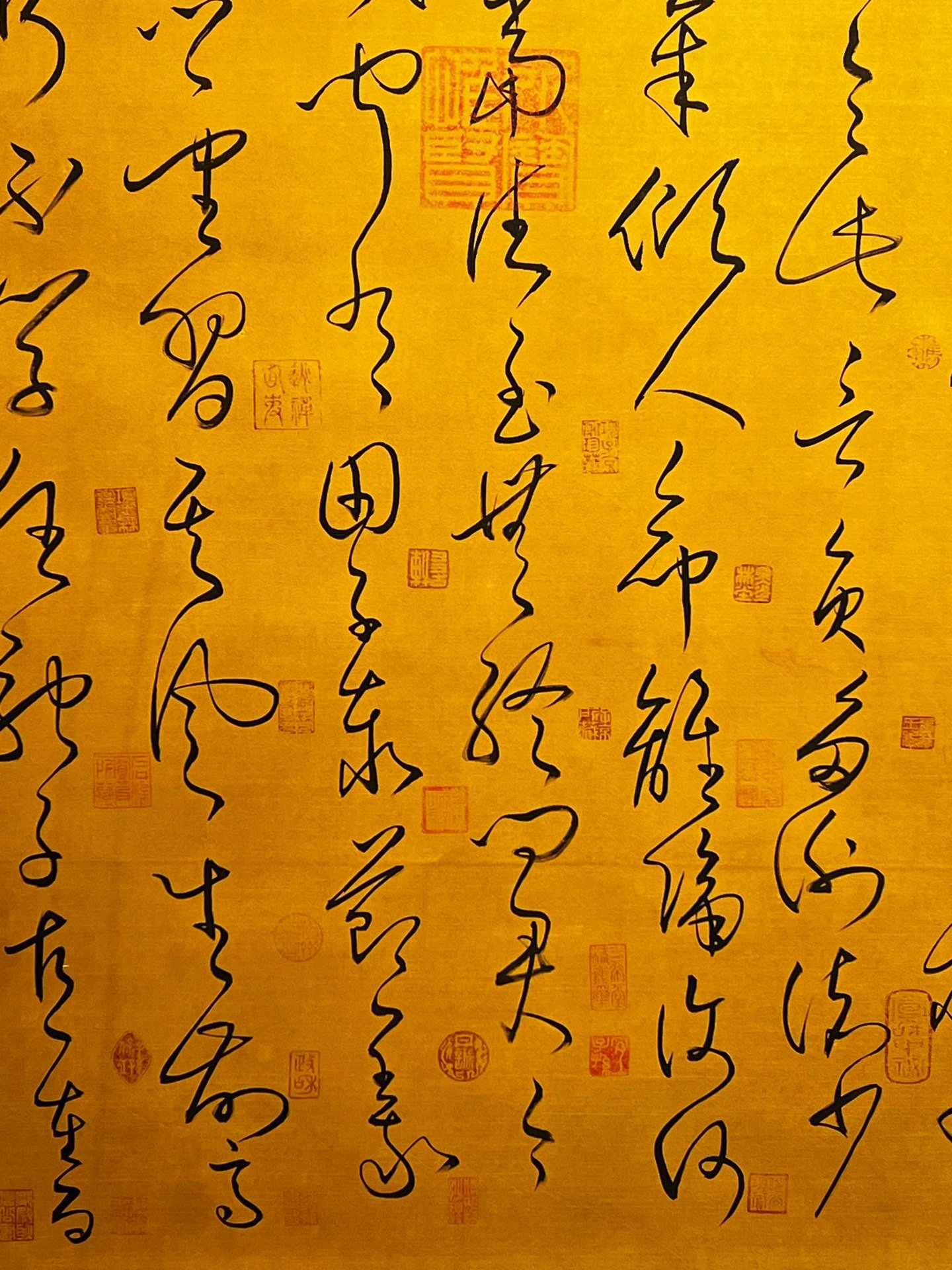 Chinese scroll painting Huai Su