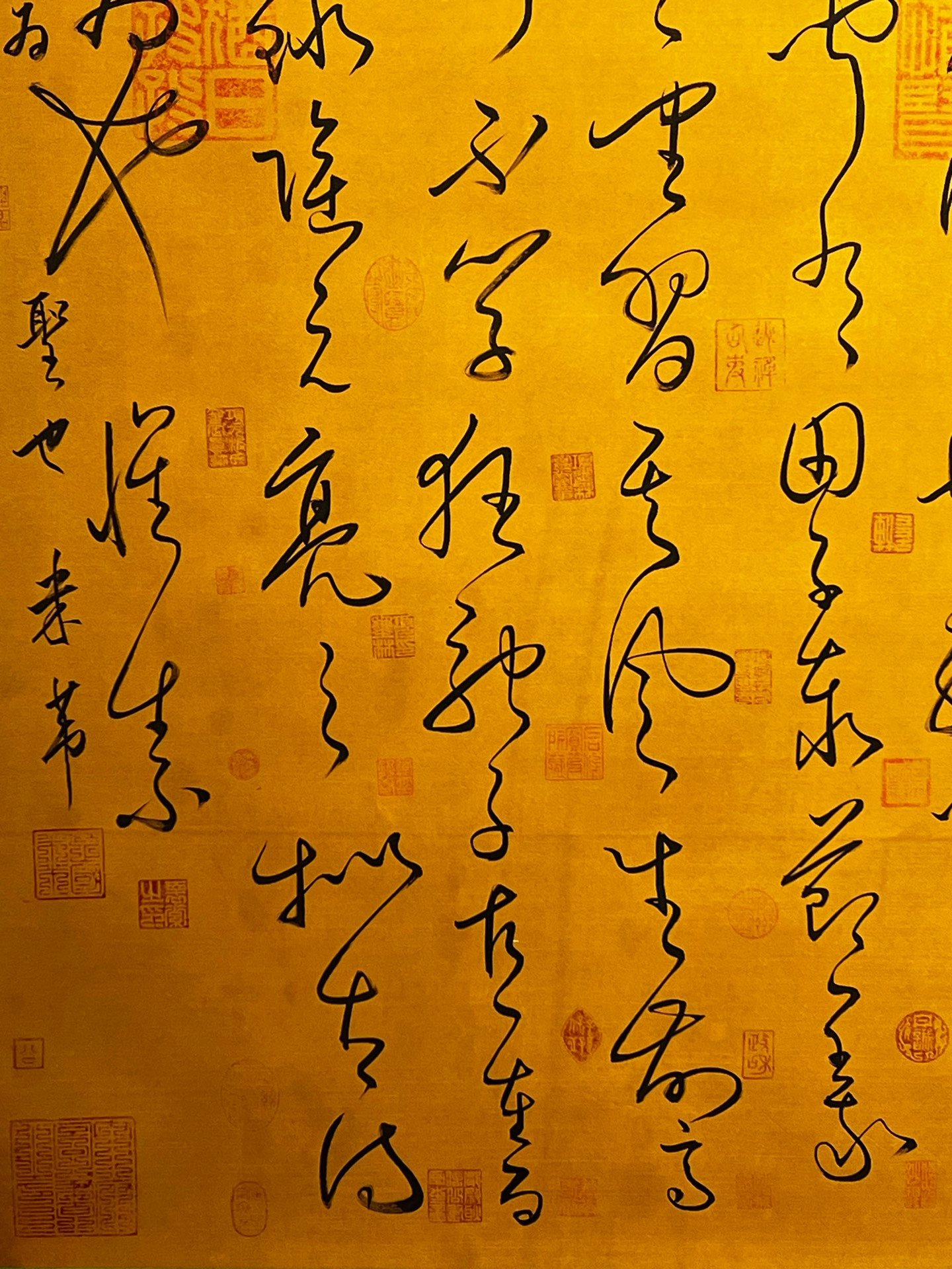 Chinese scroll painting Huai Su