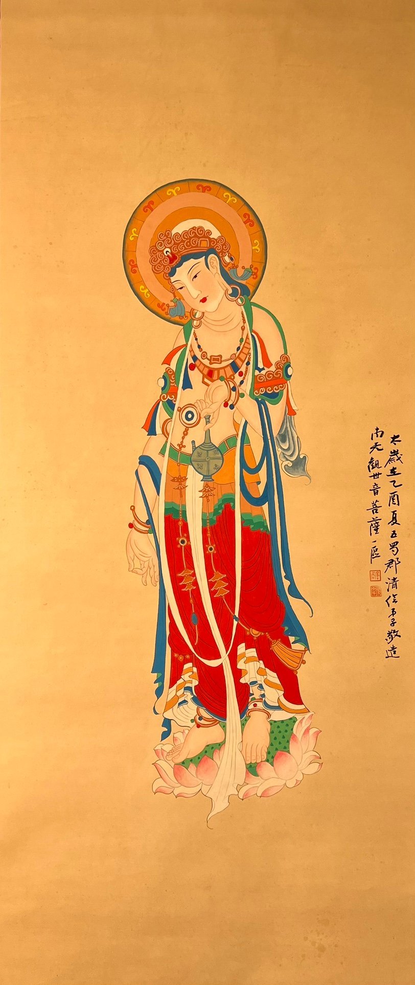Chinese scroll painting Zhang Daqian