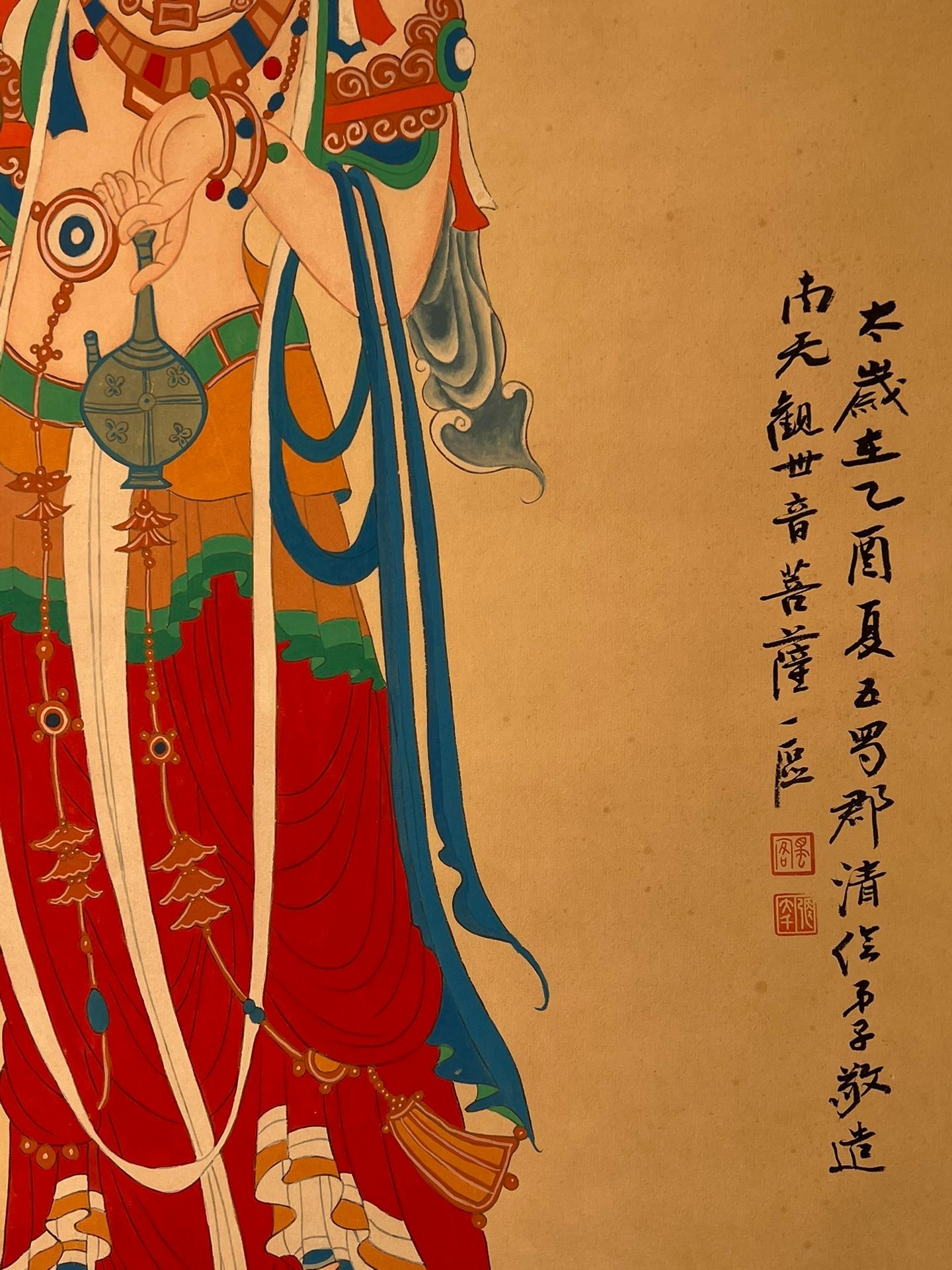 Chinese scroll painting Zhang Daqian