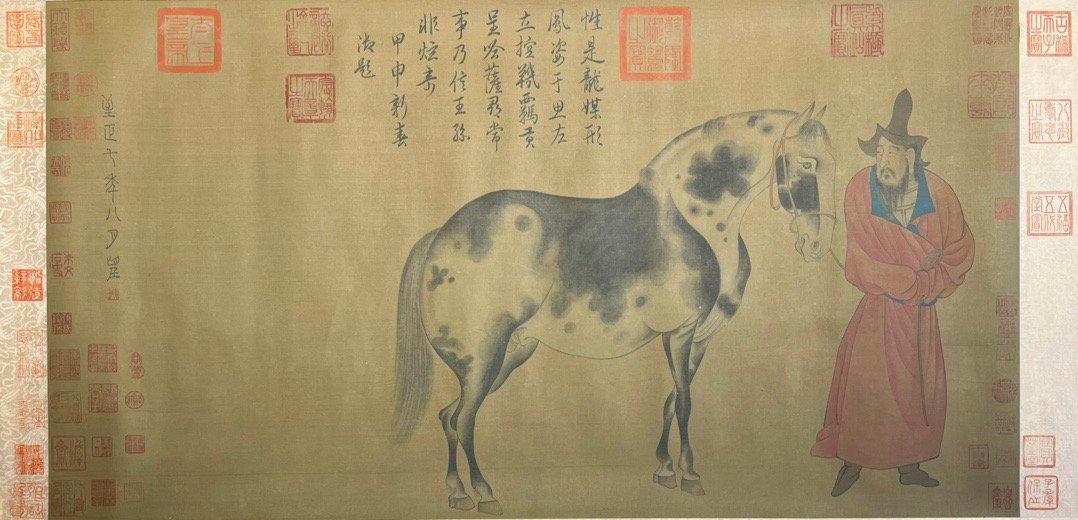 Chinese scroll painting Zhao Yong