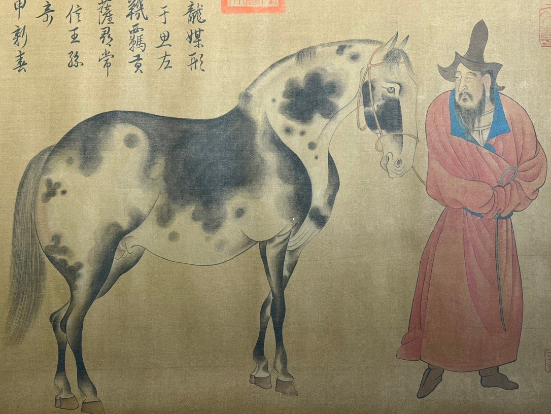 Chinese scroll painting Zhao Yong
