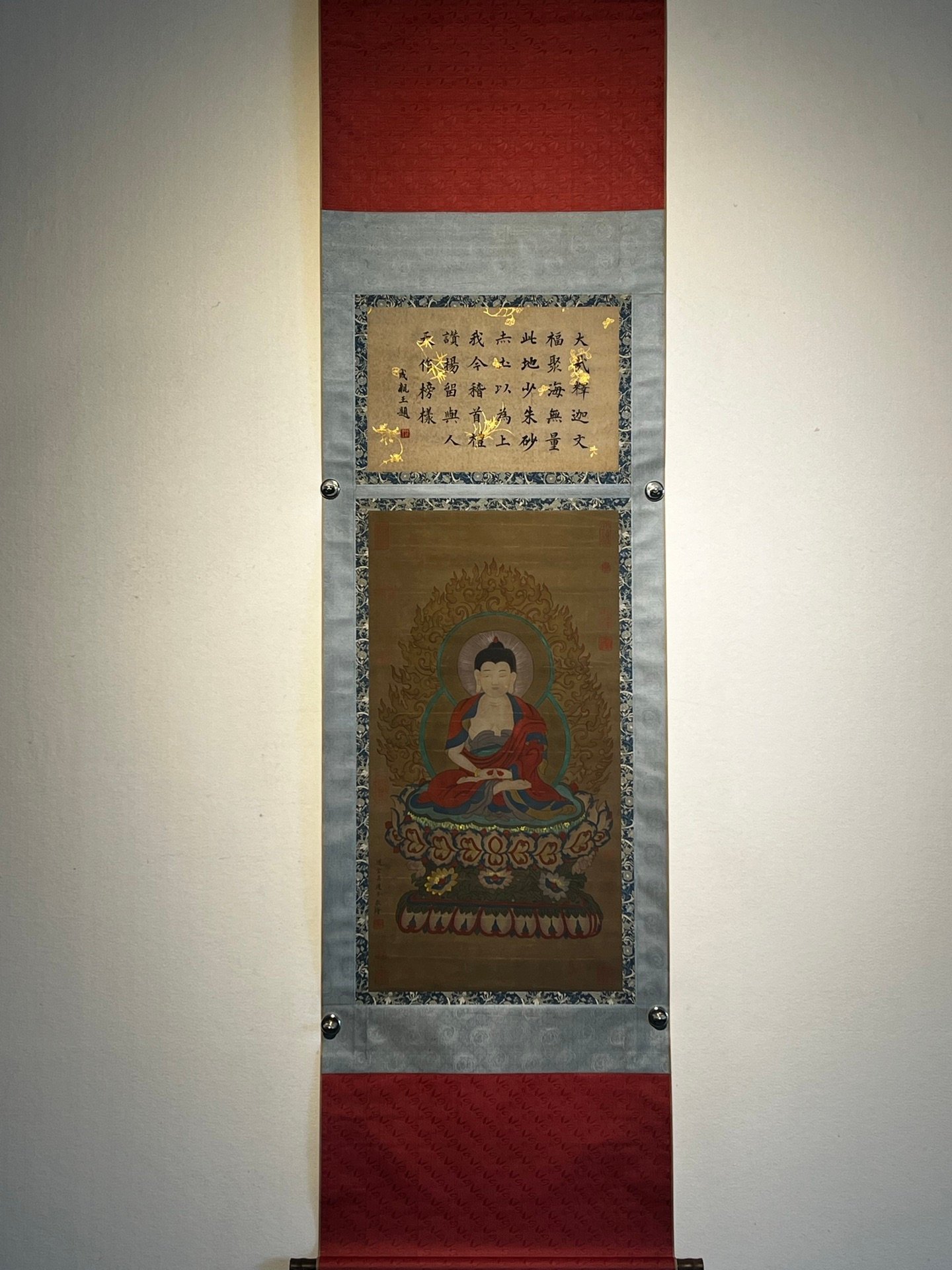 Chinese scroll painting Wu Daozi
