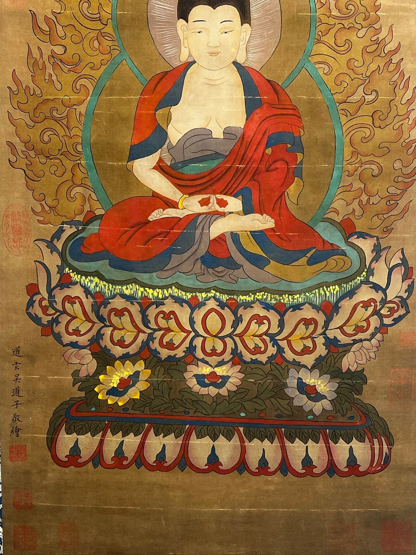 Chinese scroll painting Wu Daozi