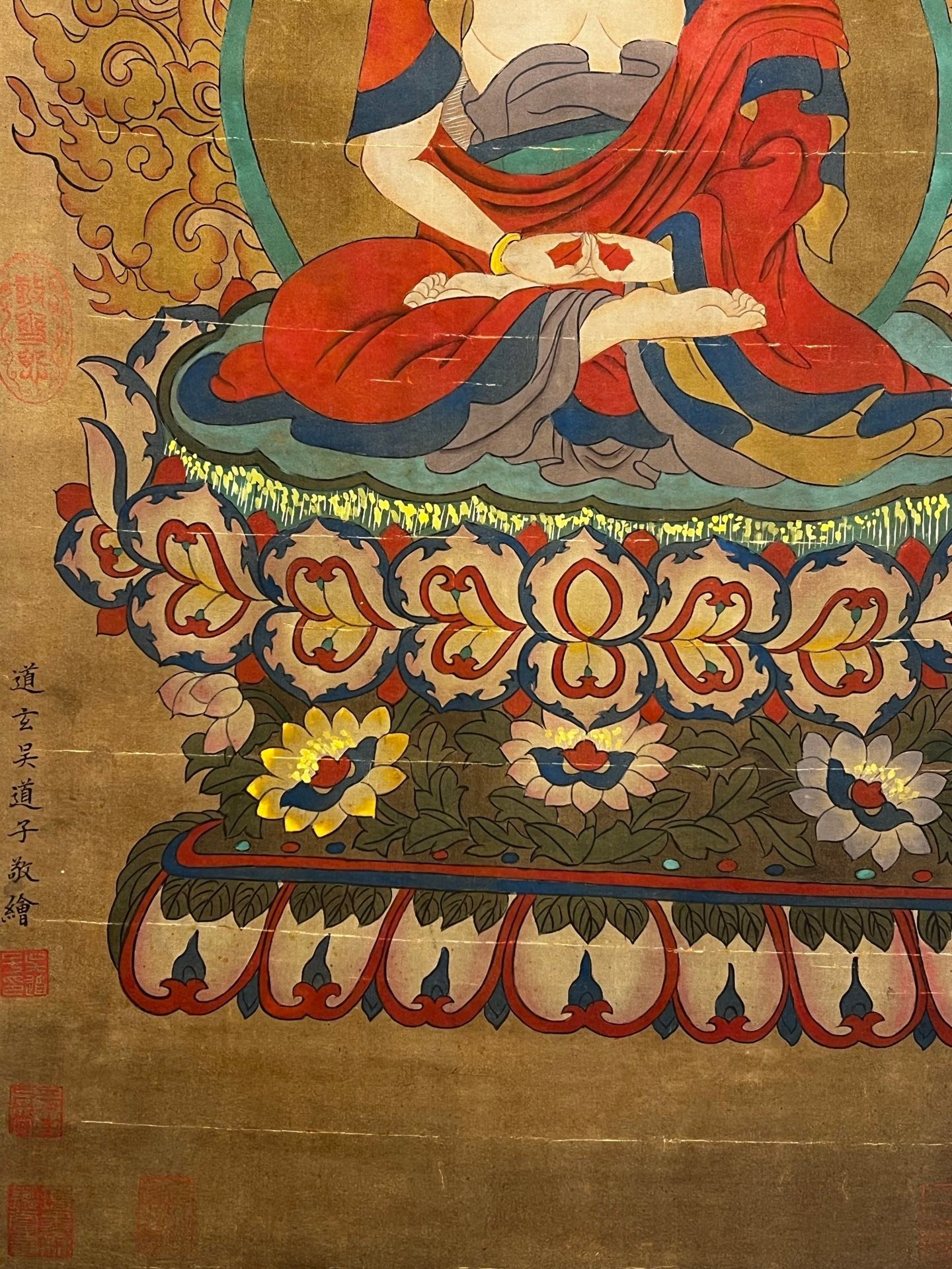 Chinese scroll painting Wu Daozi
