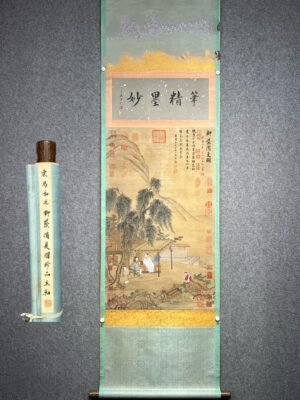 Chinese scroll painting Ma Hezhi