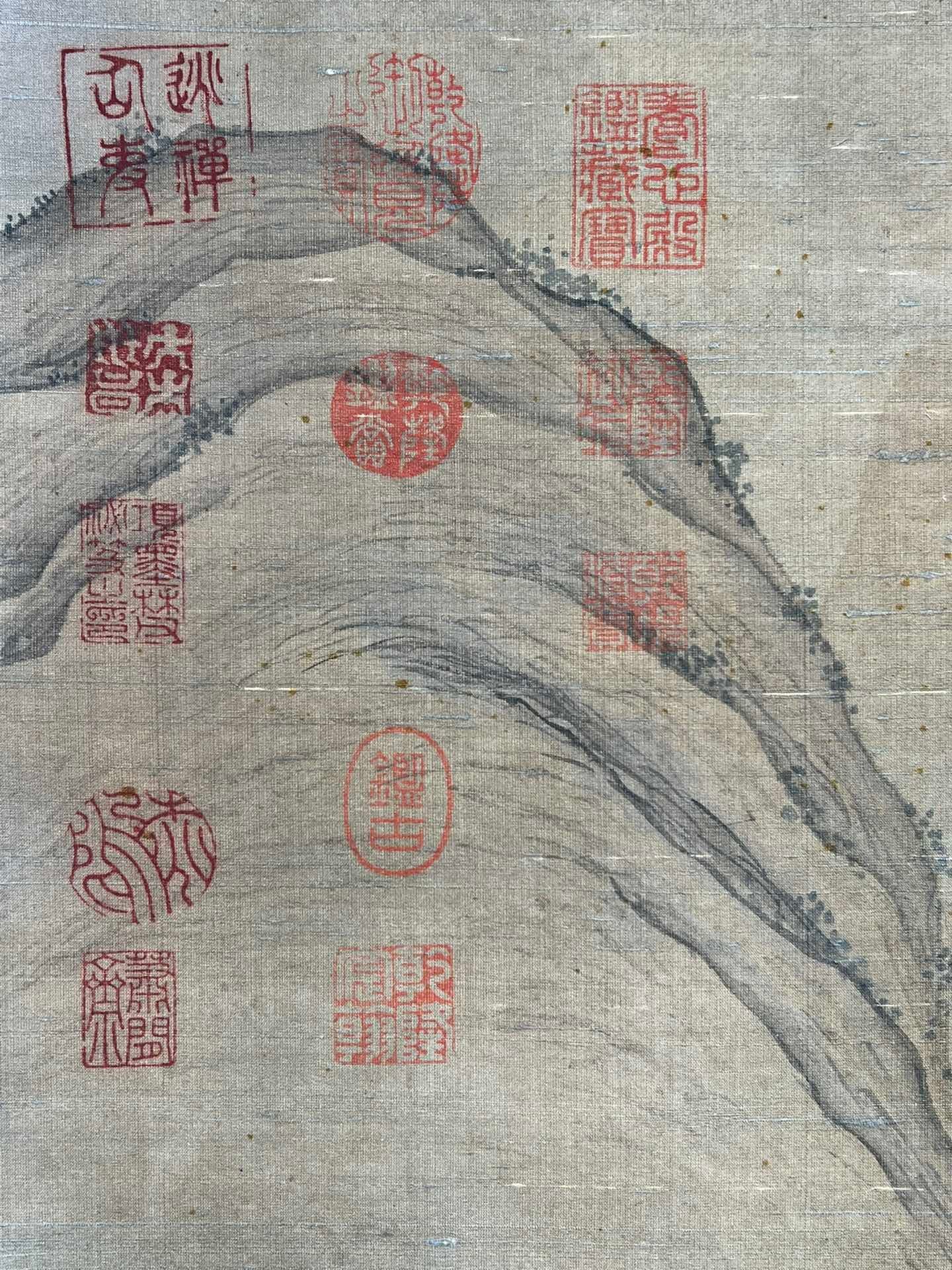 Chinese scroll painting Ma Hezhi
